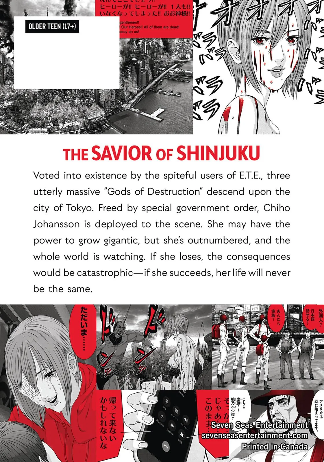 Read Gigant (en) Manga Online