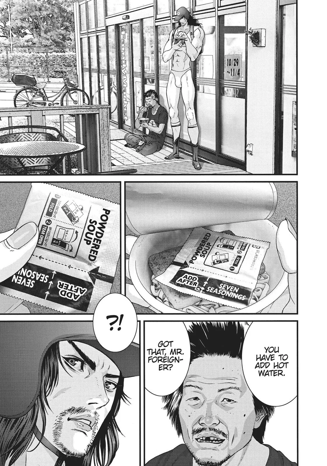 Read Gigant (en) Manga Online