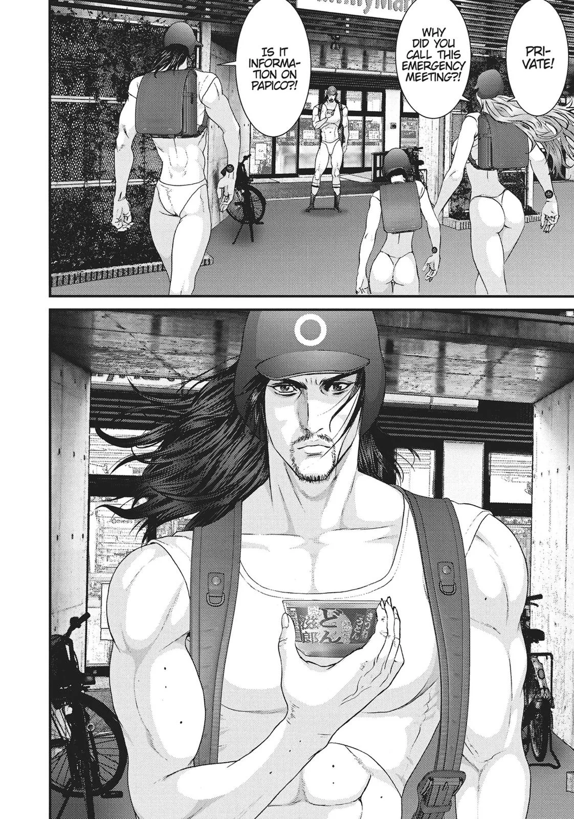 Read Gigant (en) Manga Online