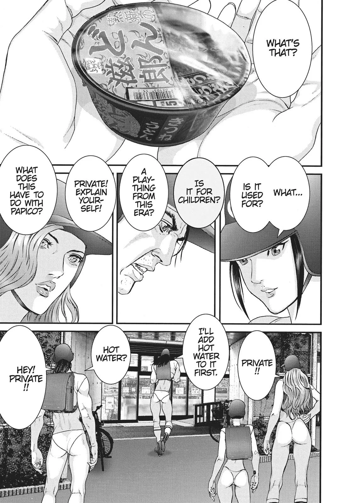 Read Gigant (en) Manga Online