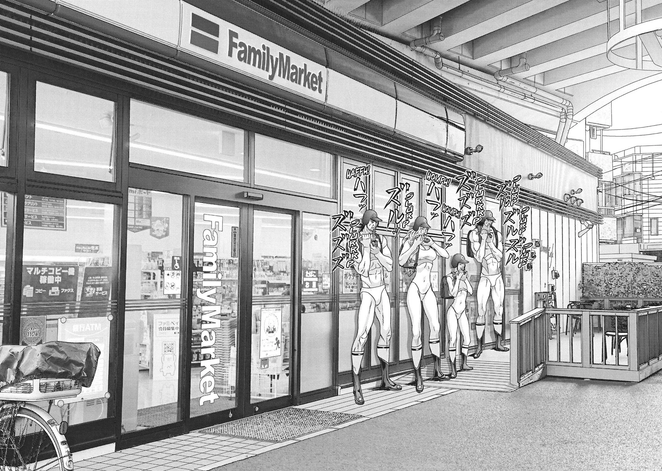 Read Gigant (en) Manga Online