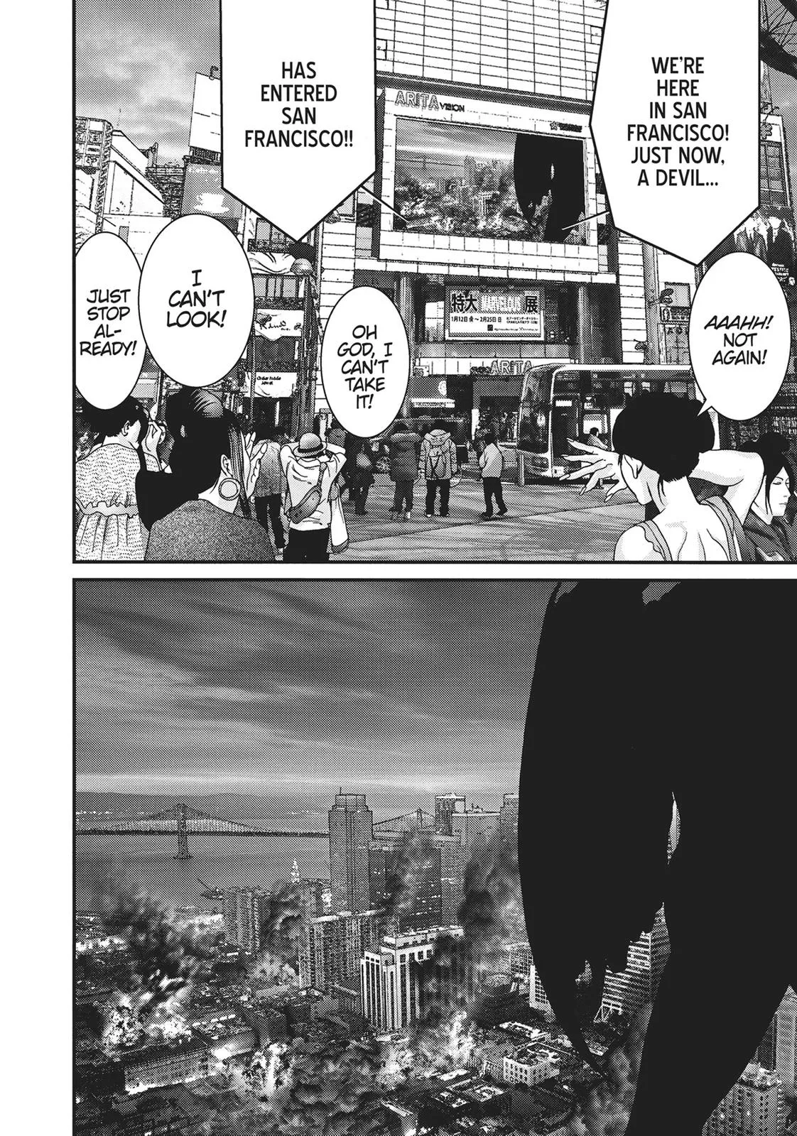 Read Gigant (en) Manga Online