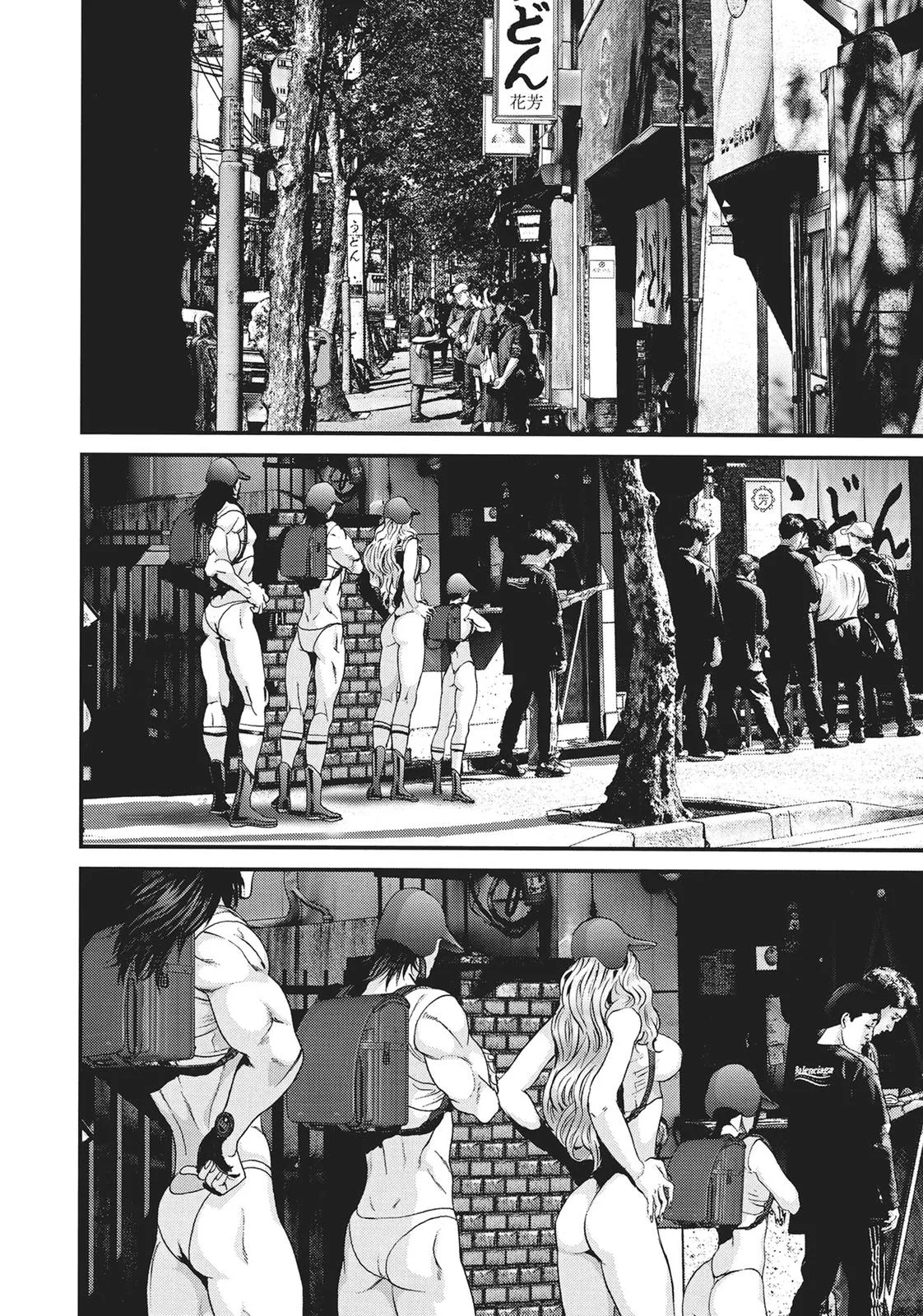 Read Gigant (en) Manga Online