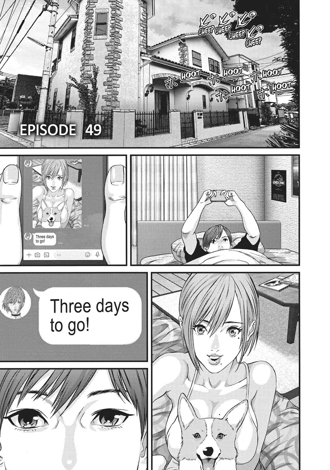 Read Gigant (en) Manga Online