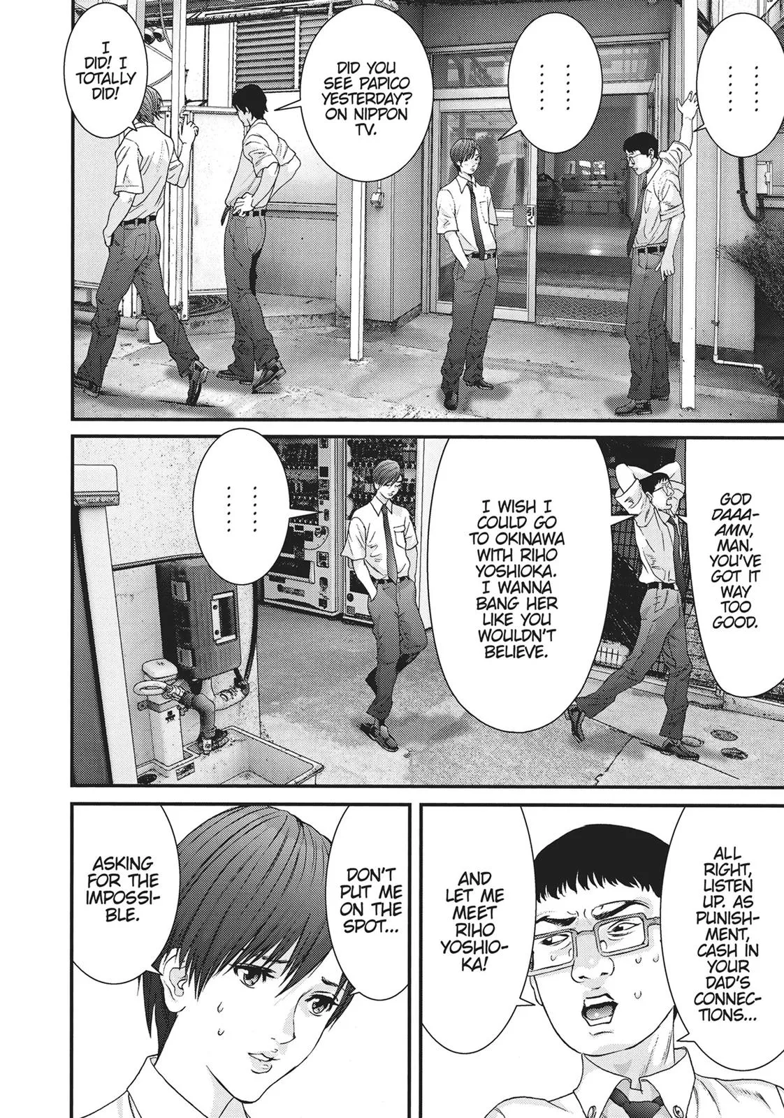 Read Gigant (en) Manga Online