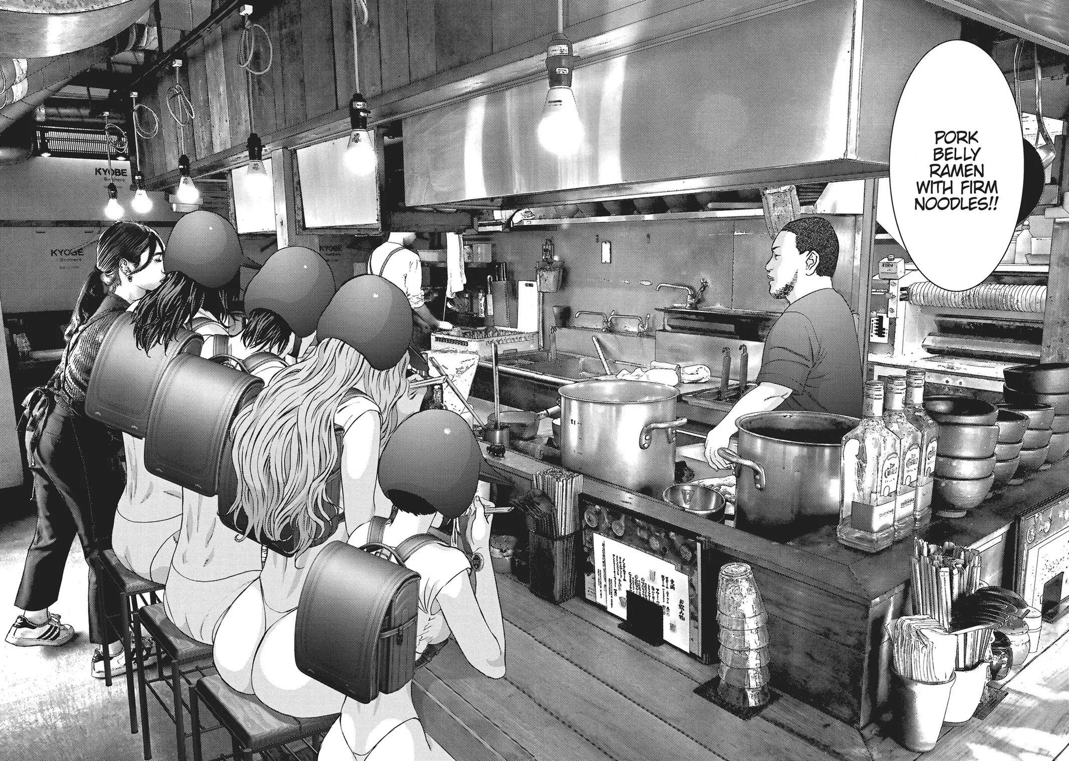 Read Gigant (en) Manga Online