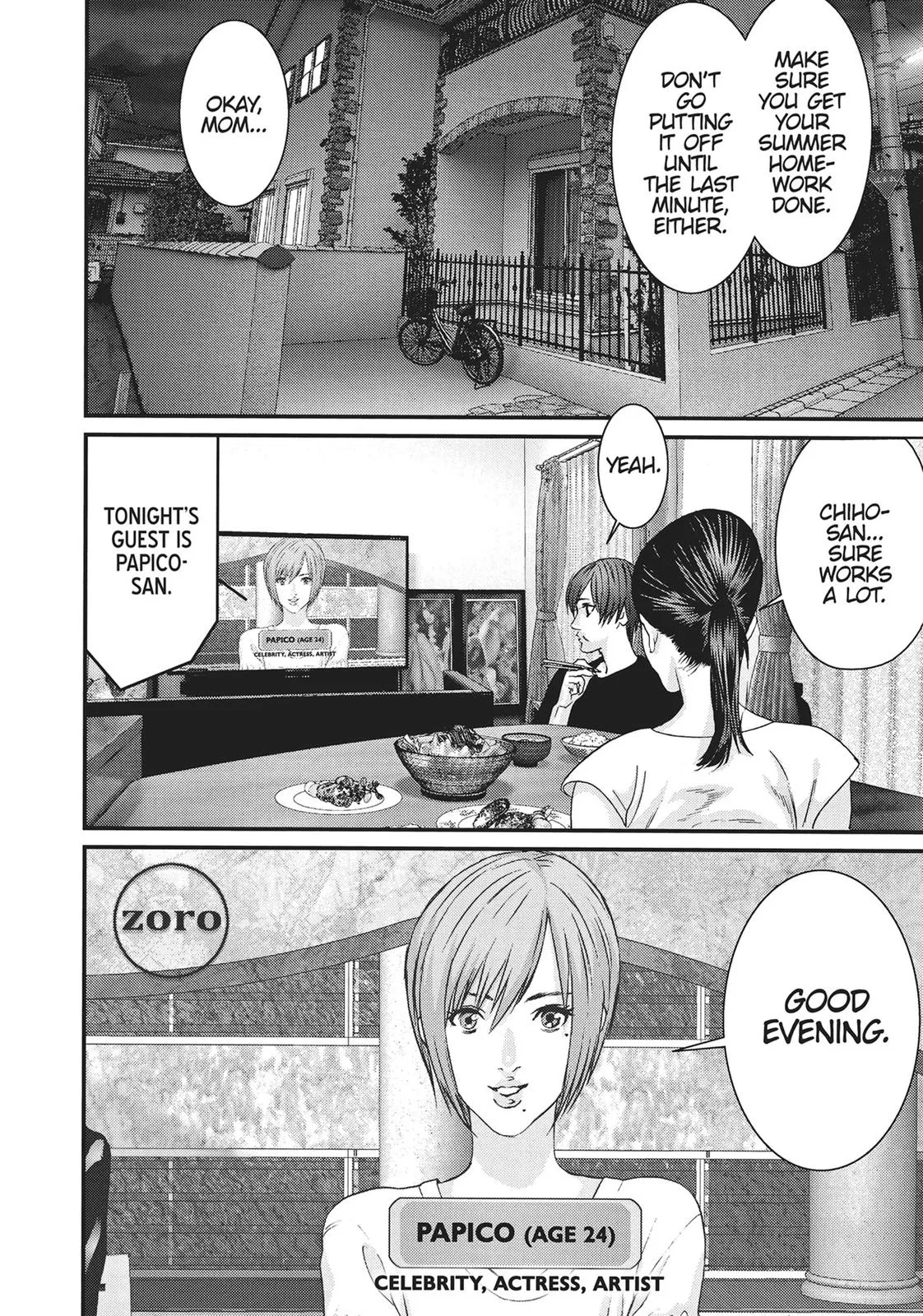 Read Gigant (en) Manga Online