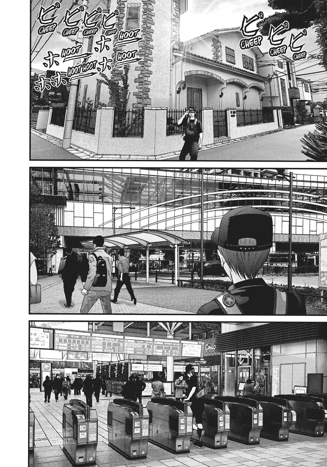 Read Gigant (en) Manga Online