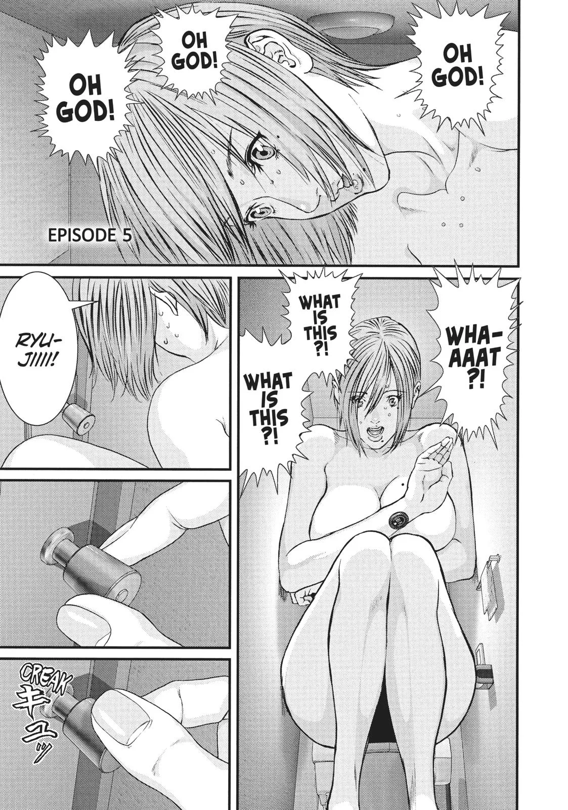 Read Gigant (en) Manga Online