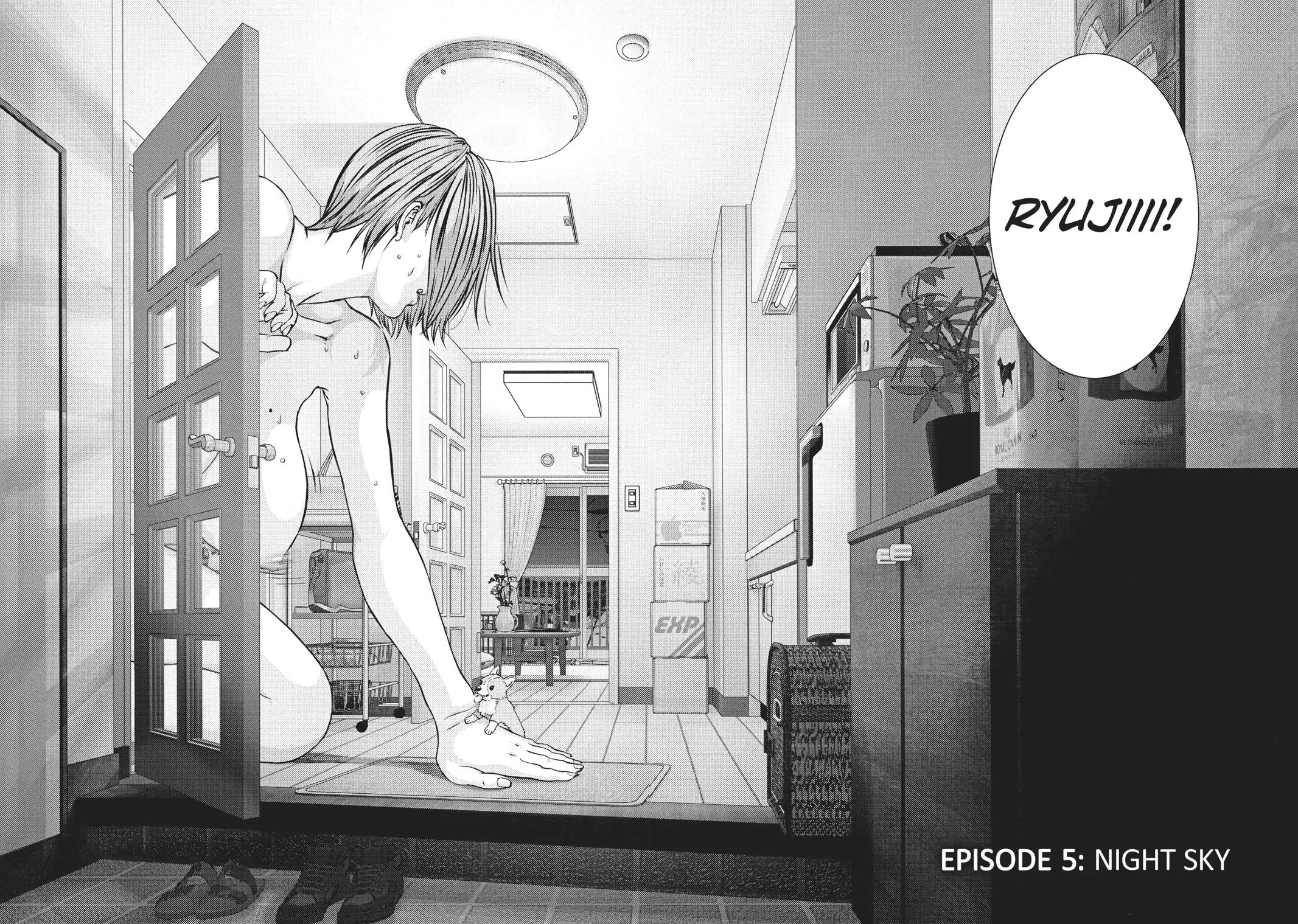 Read Gigant (en) Manga Online