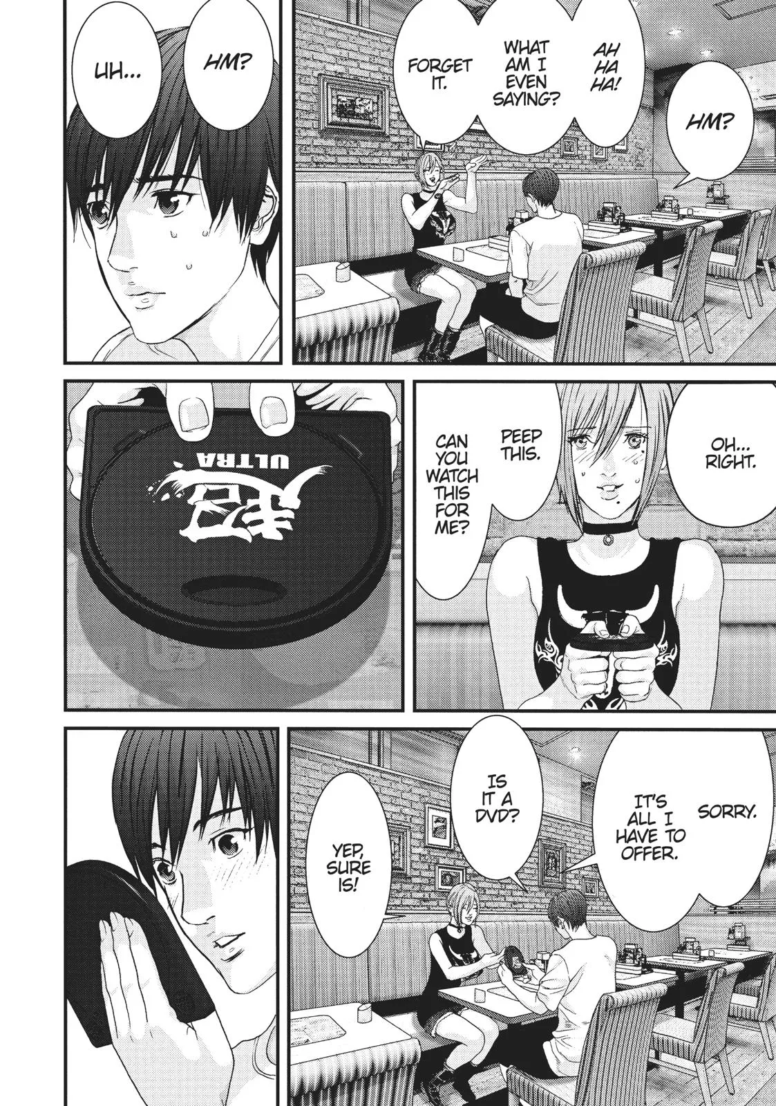 Read Gigant (en) Manga Online