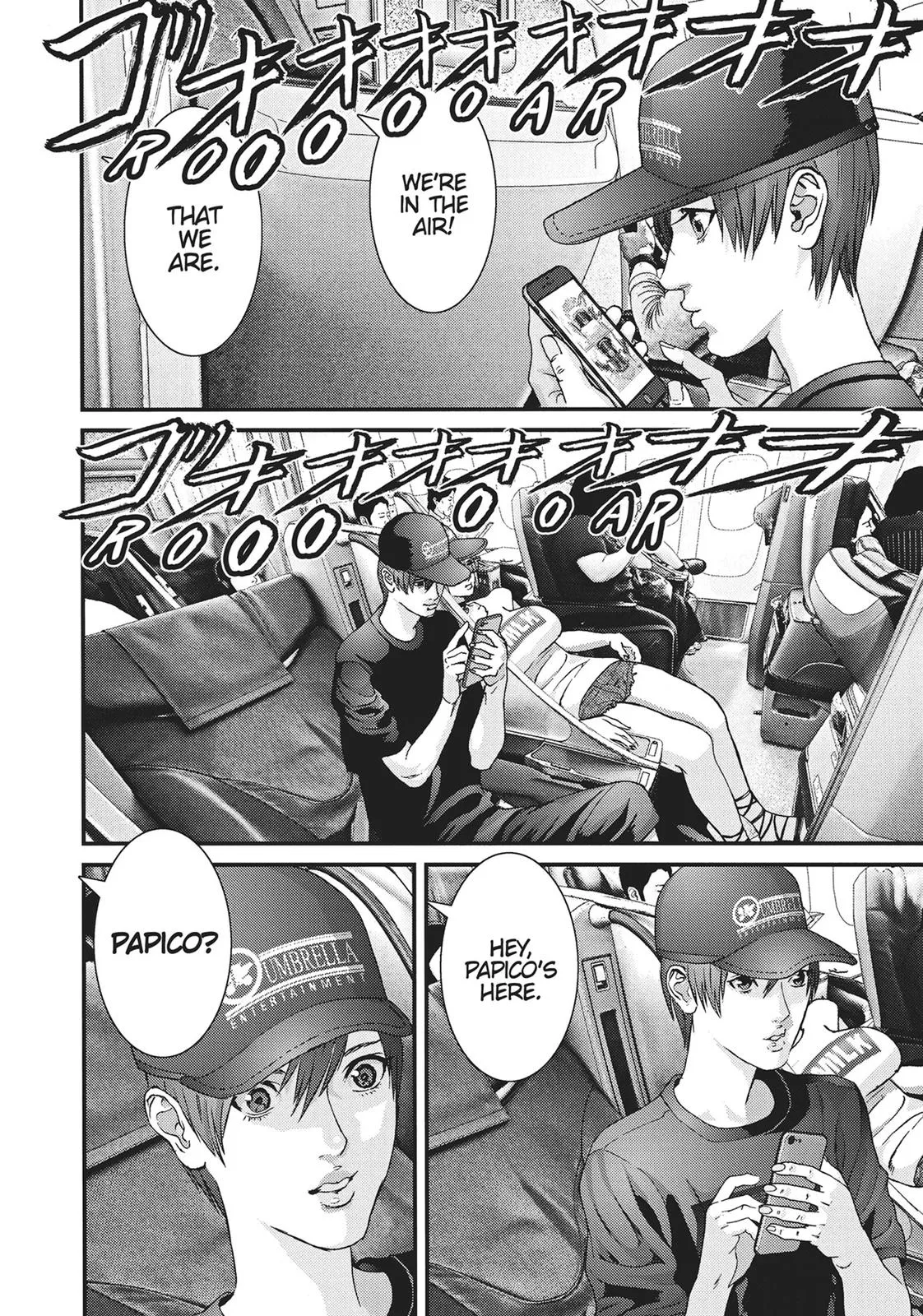 Read Gigant (en) Manga Online