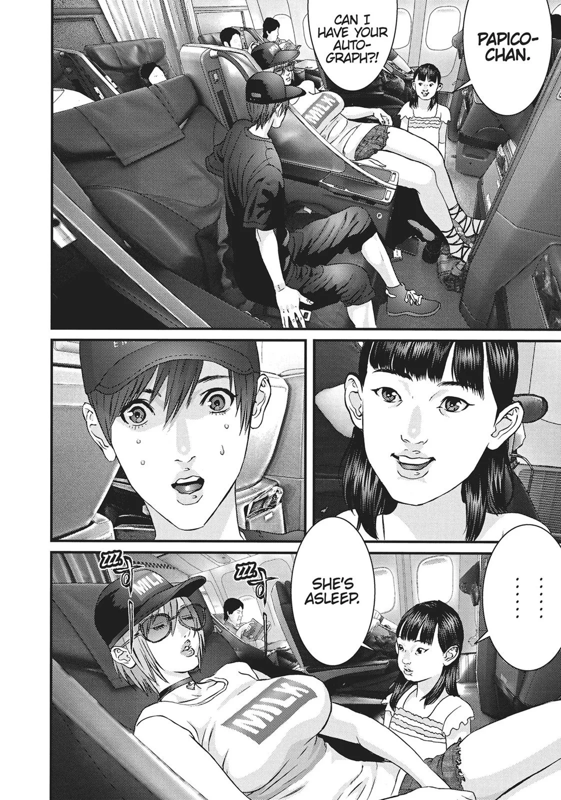 Read Gigant (en) Manga Online