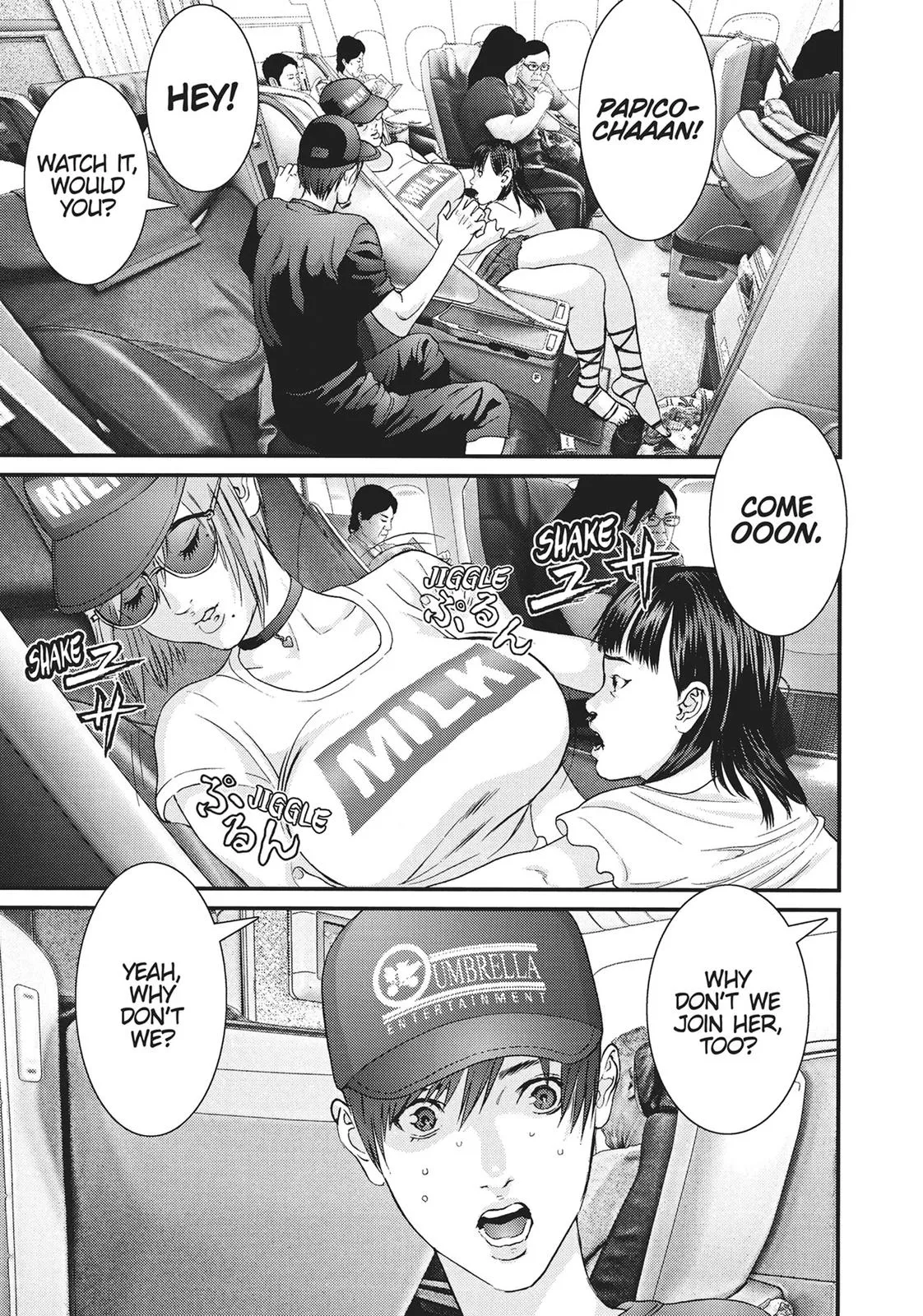 Read Gigant (en) Manga Online