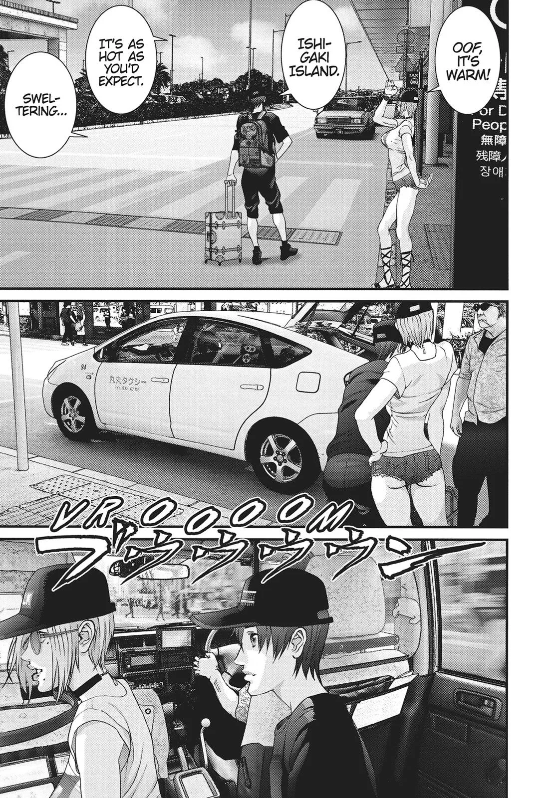 Read Gigant (en) Manga Online