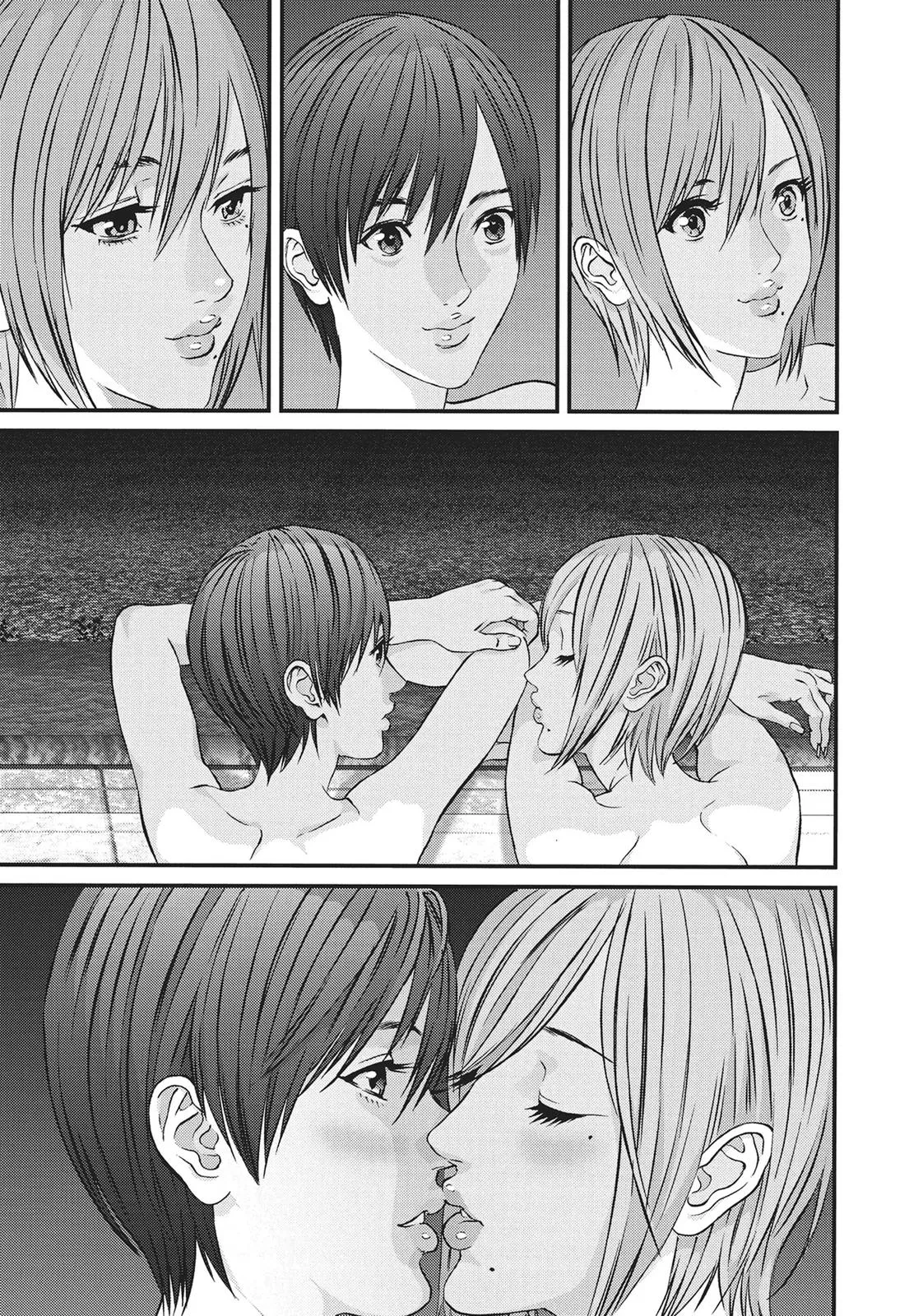 Read Gigant (en) Manga Online