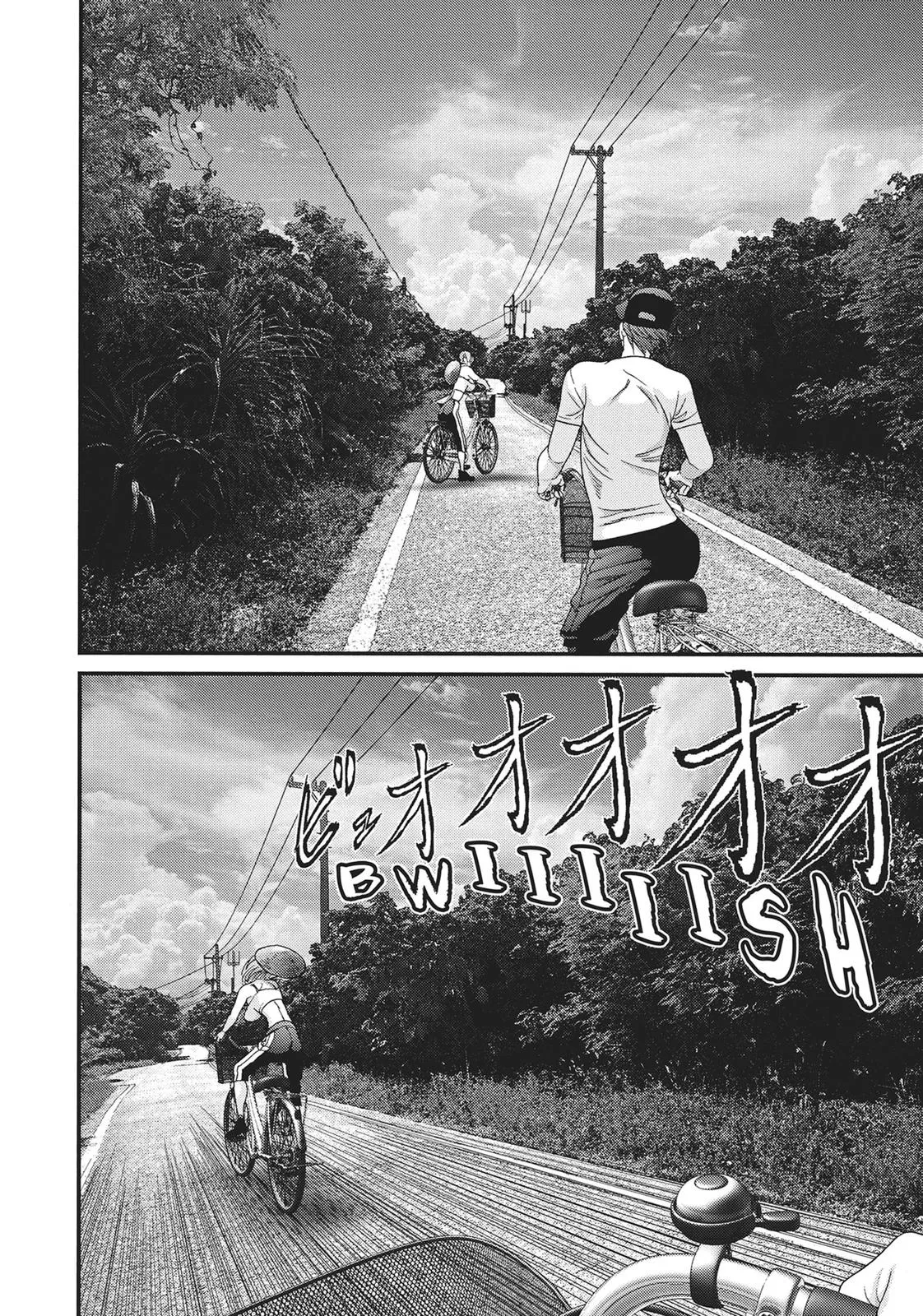 Read Gigant (en) Manga Online