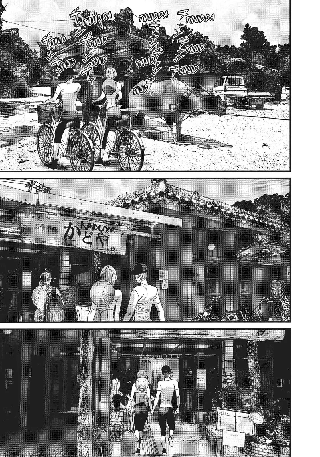 Read Gigant (en) Manga Online