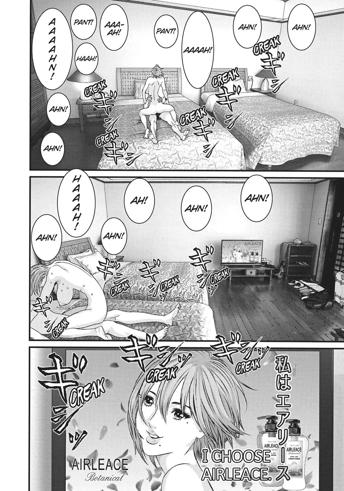 Read Gigant (en) Manga Online