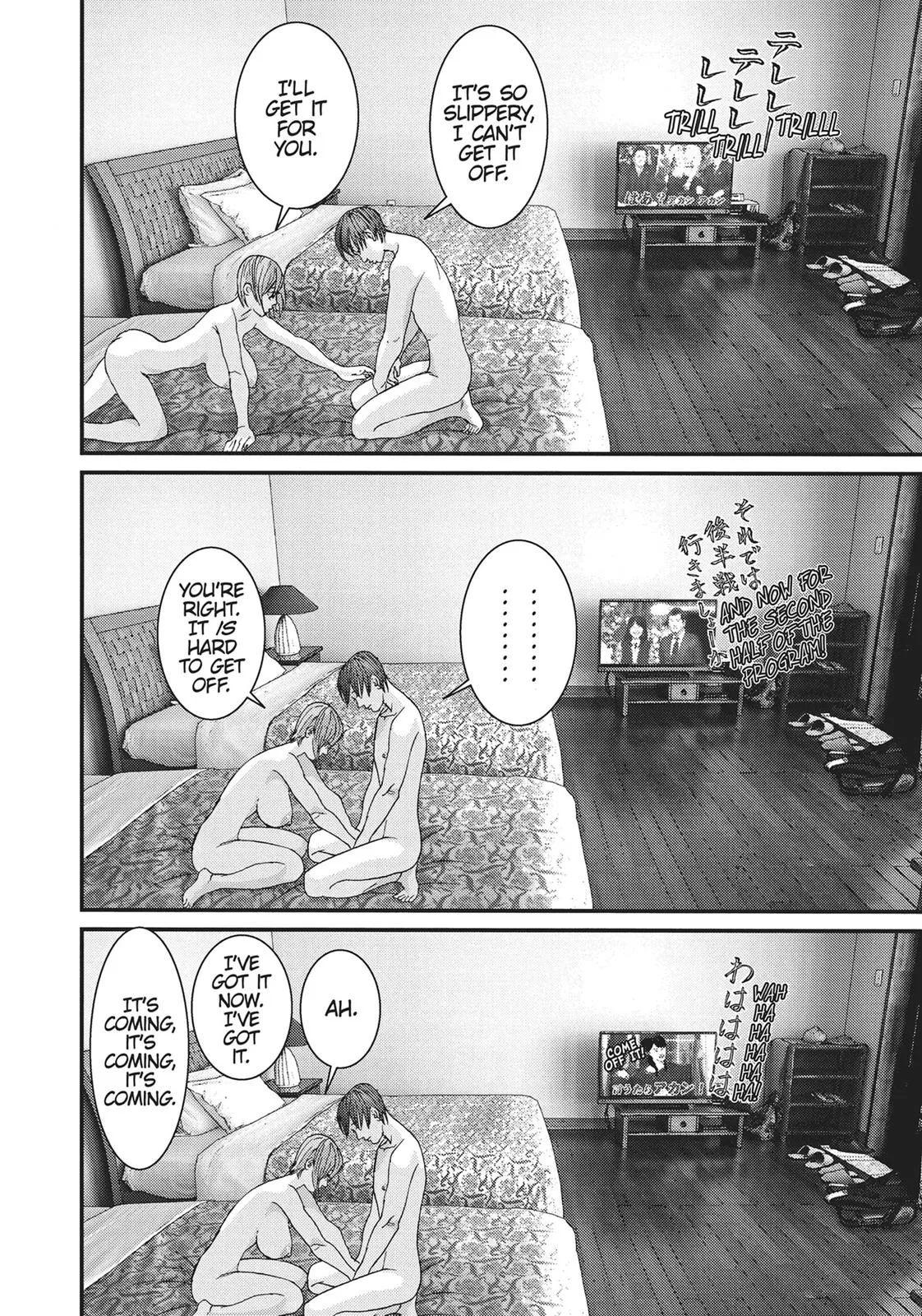 Read Gigant (en) Manga Online