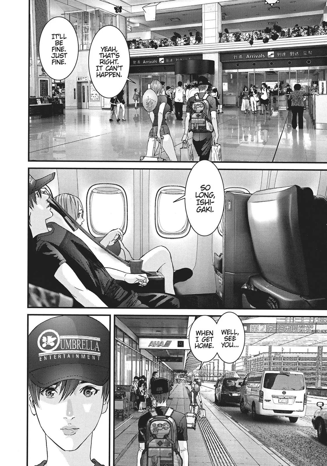 Read Gigant (en) Manga Online