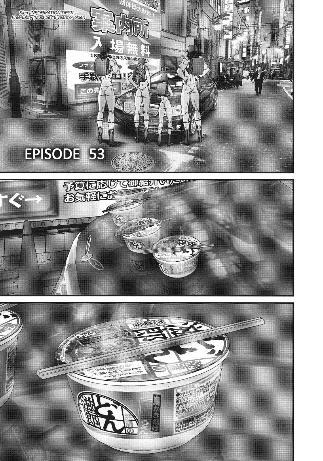 Read Gigant (en) Manga Online