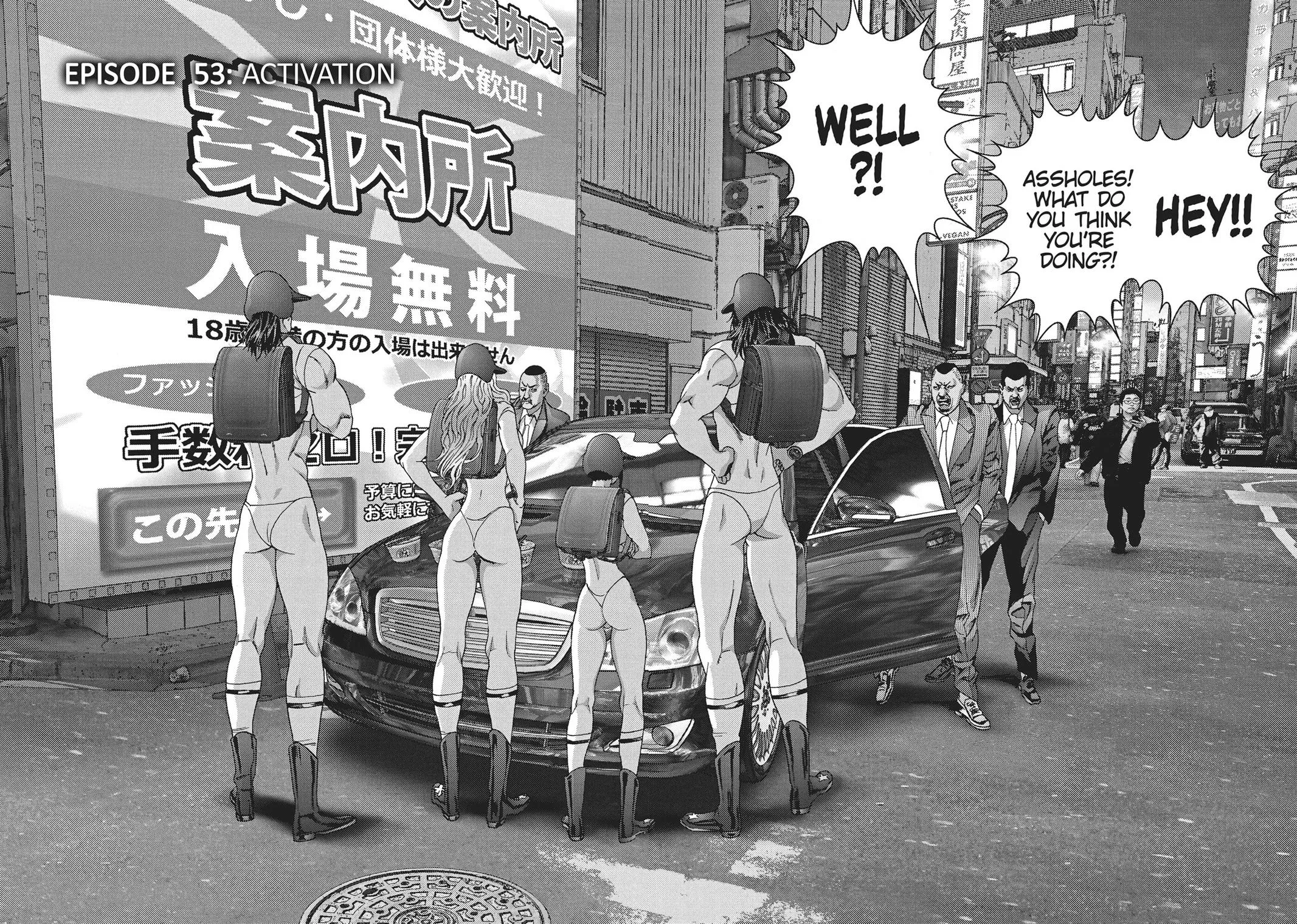 Read Gigant (en) Manga Online