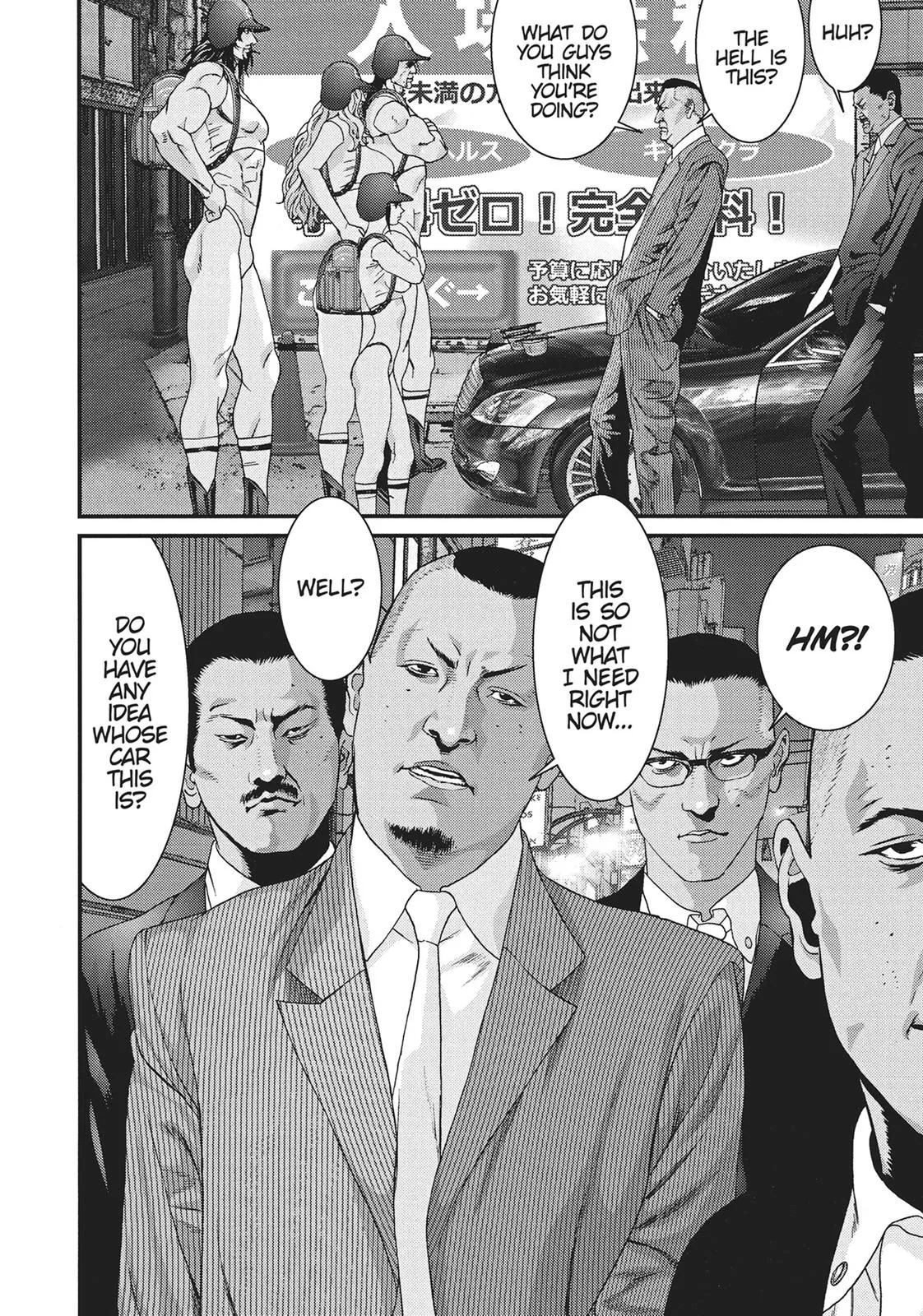 Read Gigant (en) Manga Online