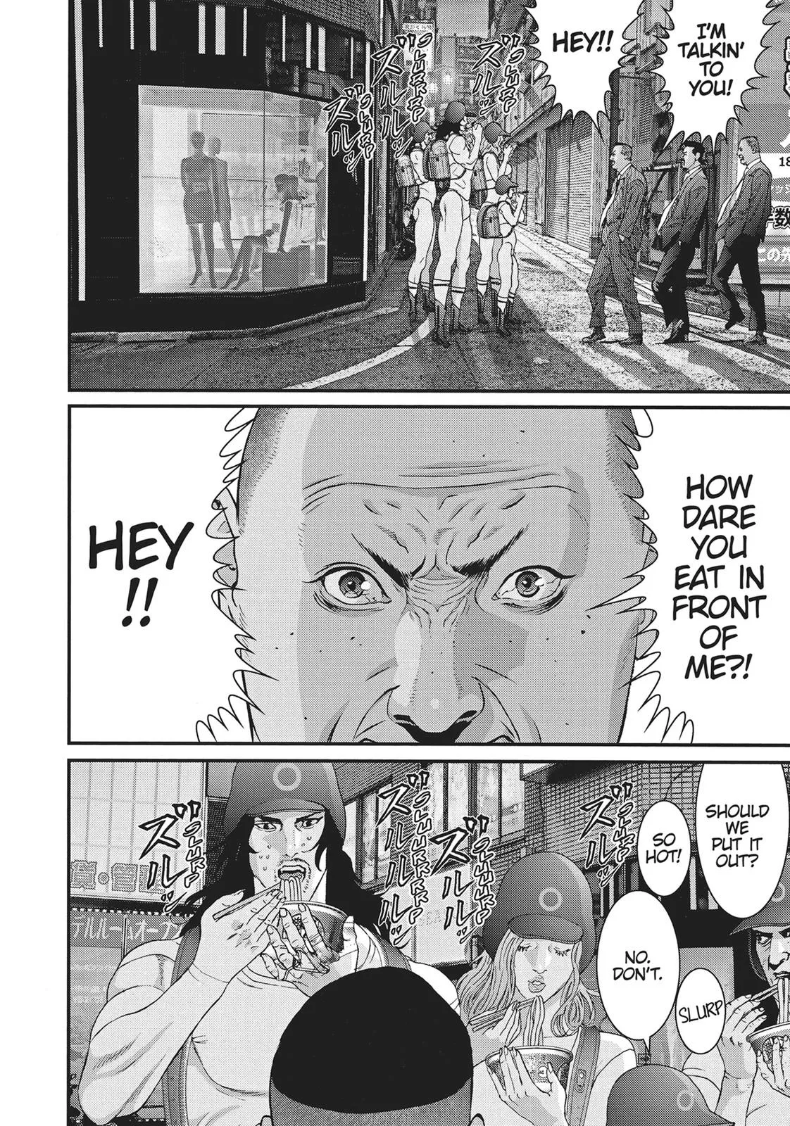 Read Gigant (en) Manga Online