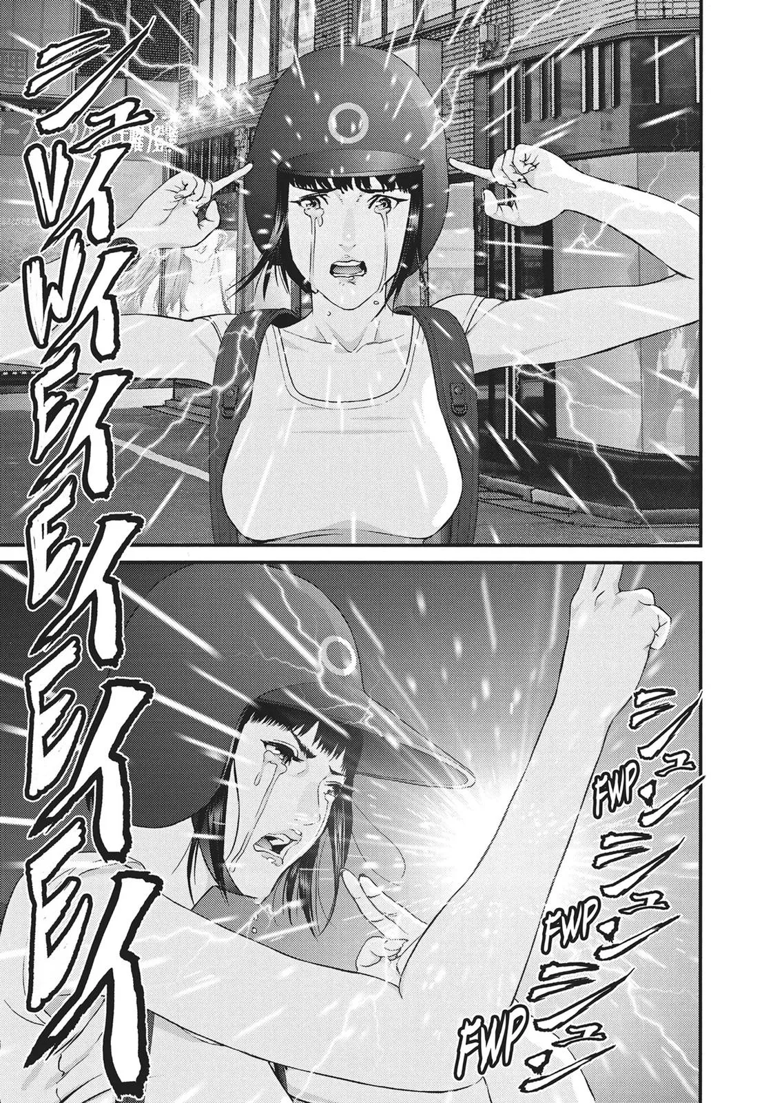 Read Gigant (en) Manga Online