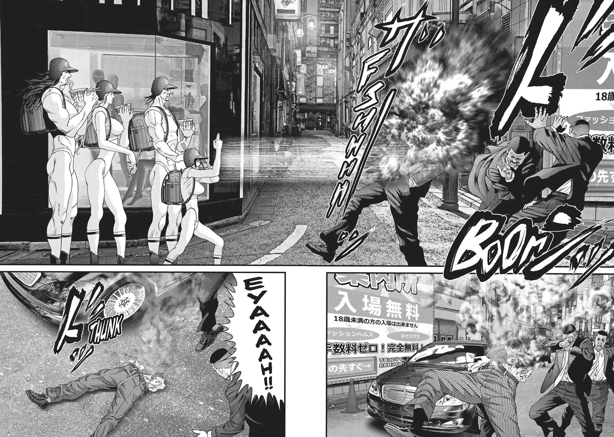 Read Gigant (en) Manga Online