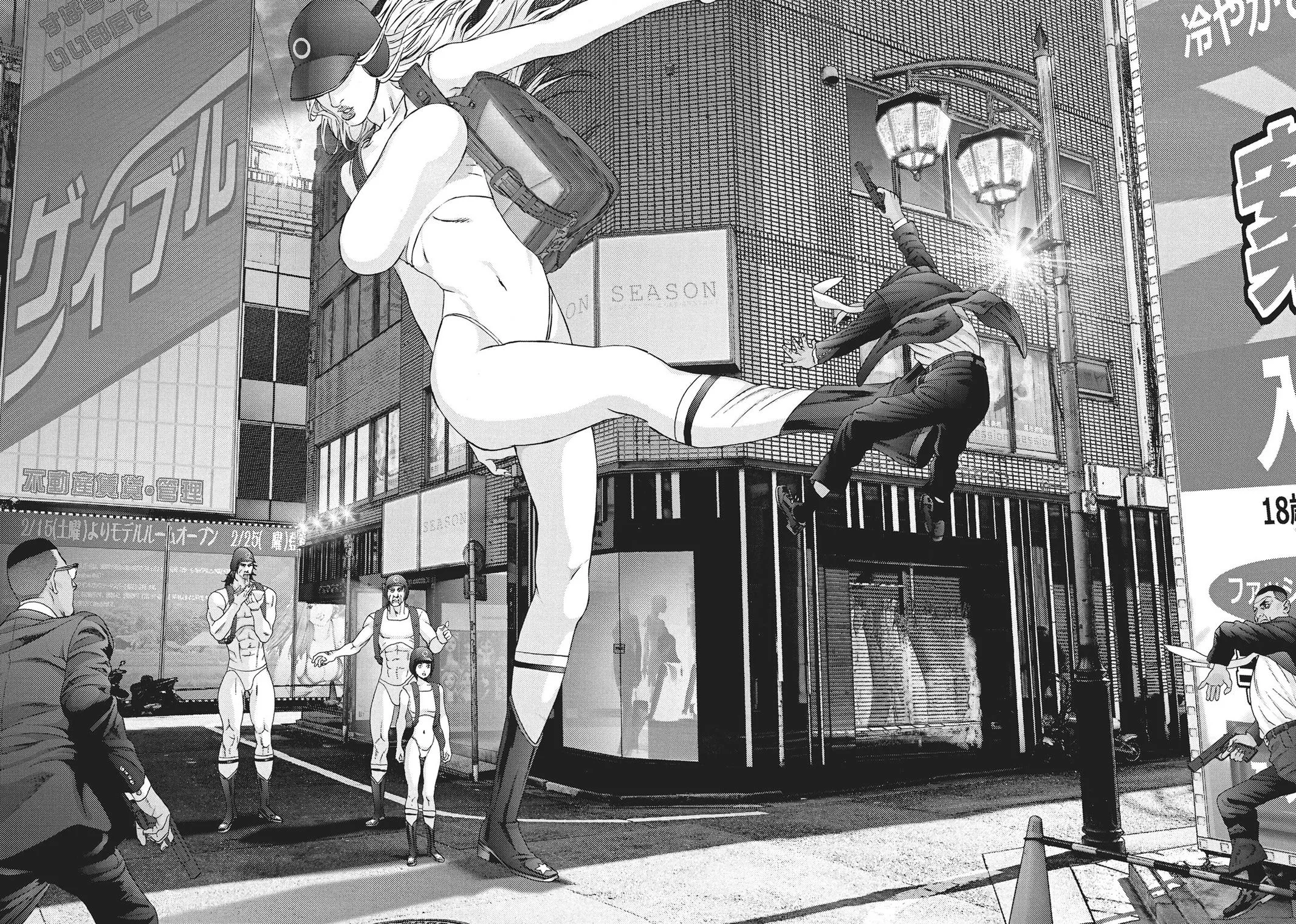 Read Gigant (en) Manga Online