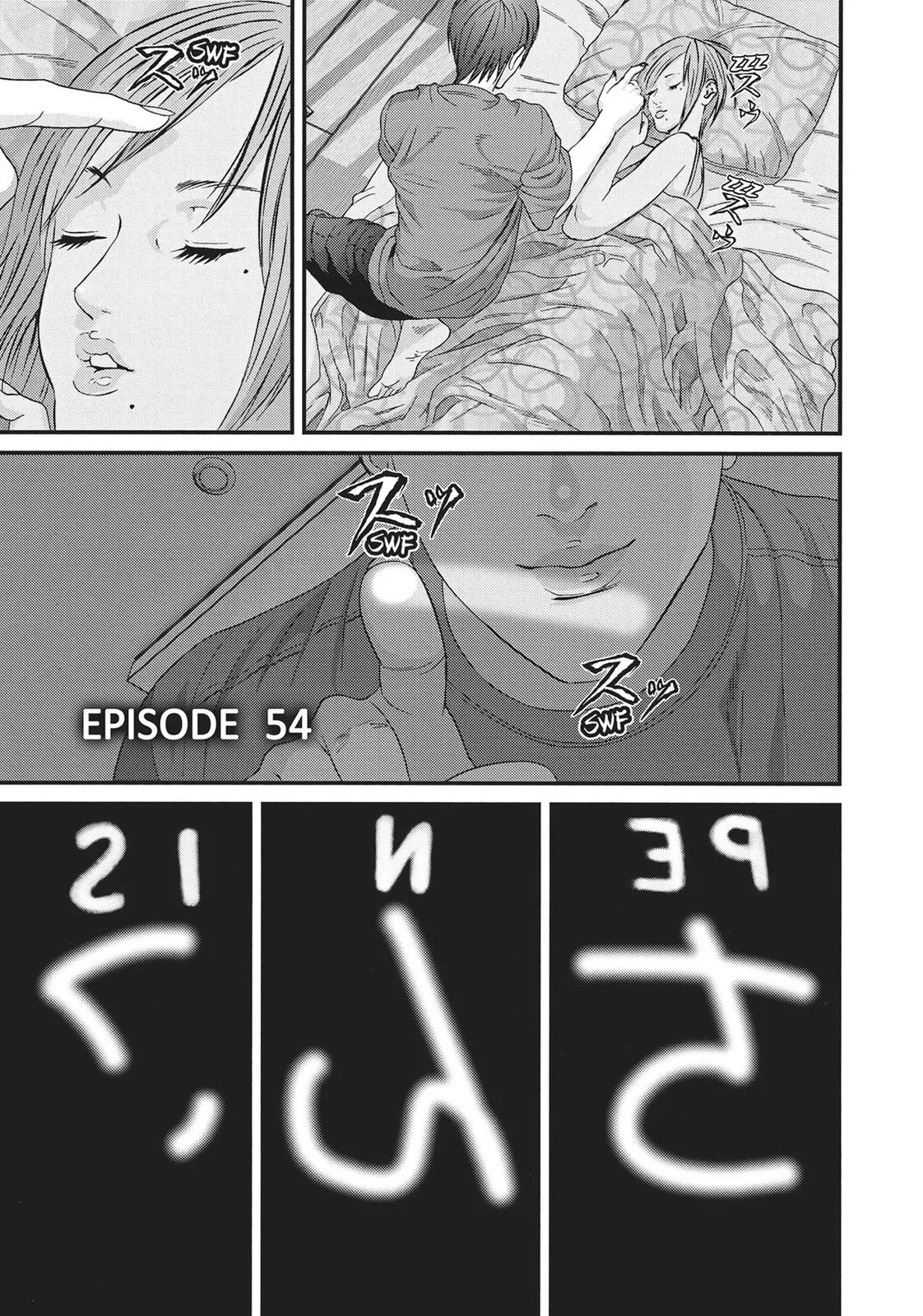 Read Gigant (en) Manga Online