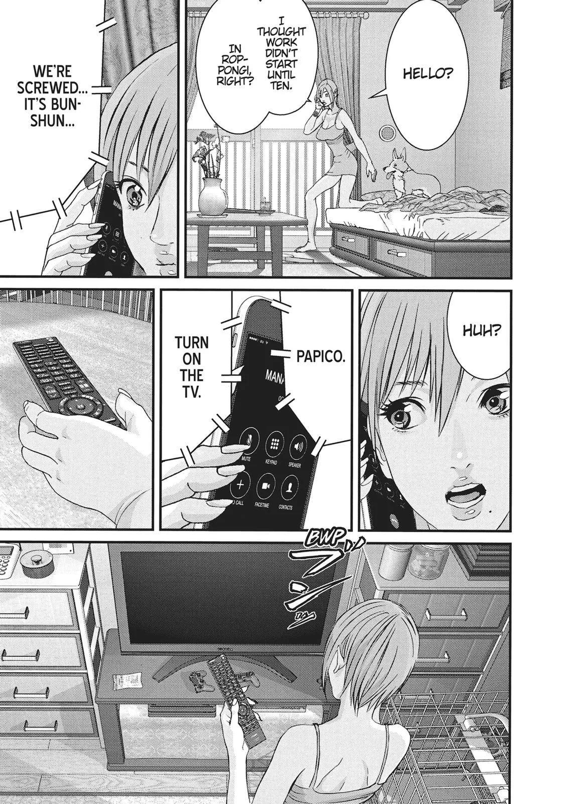 Read Gigant (en) Manga Online