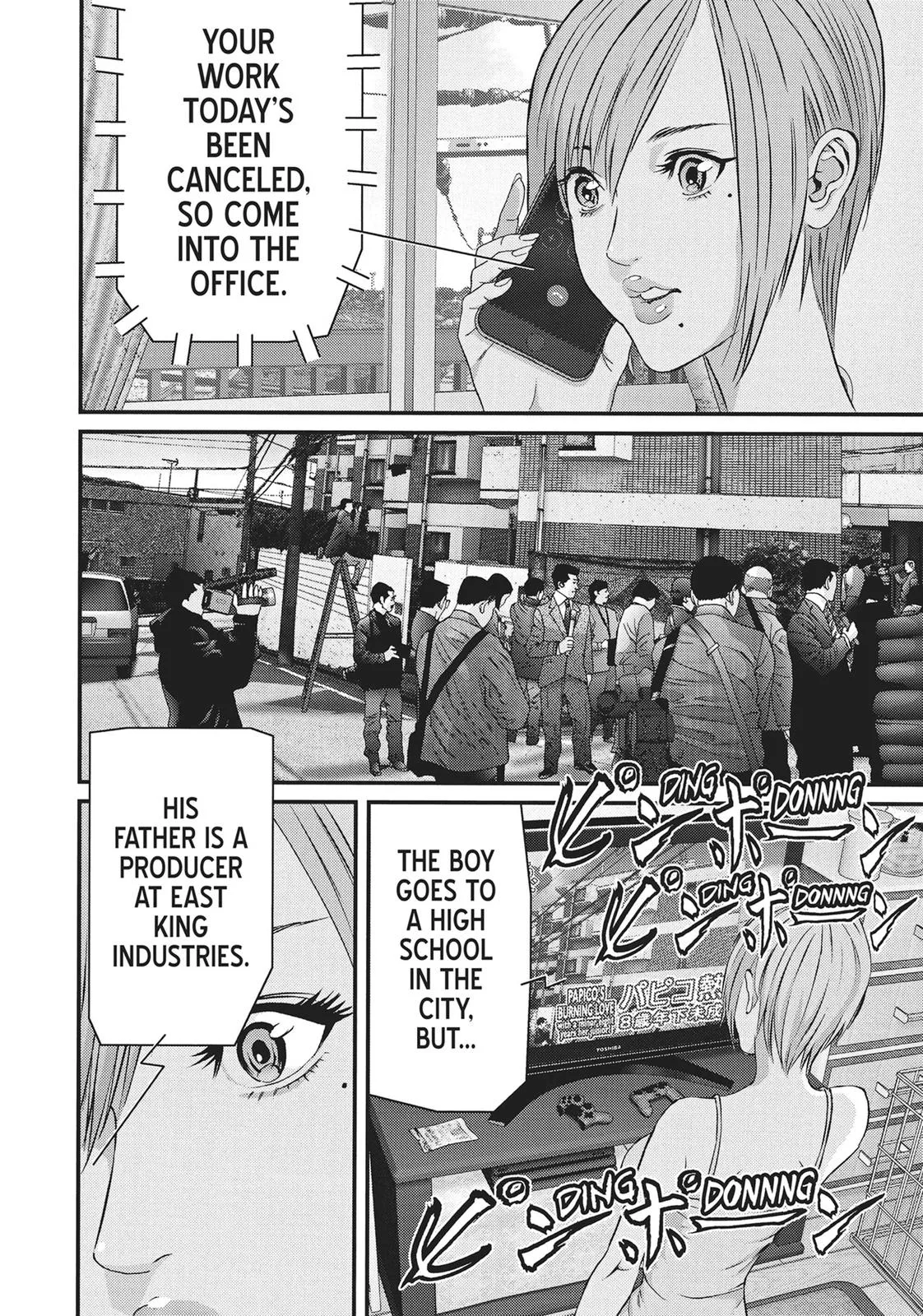 Read Gigant (en) Manga Online