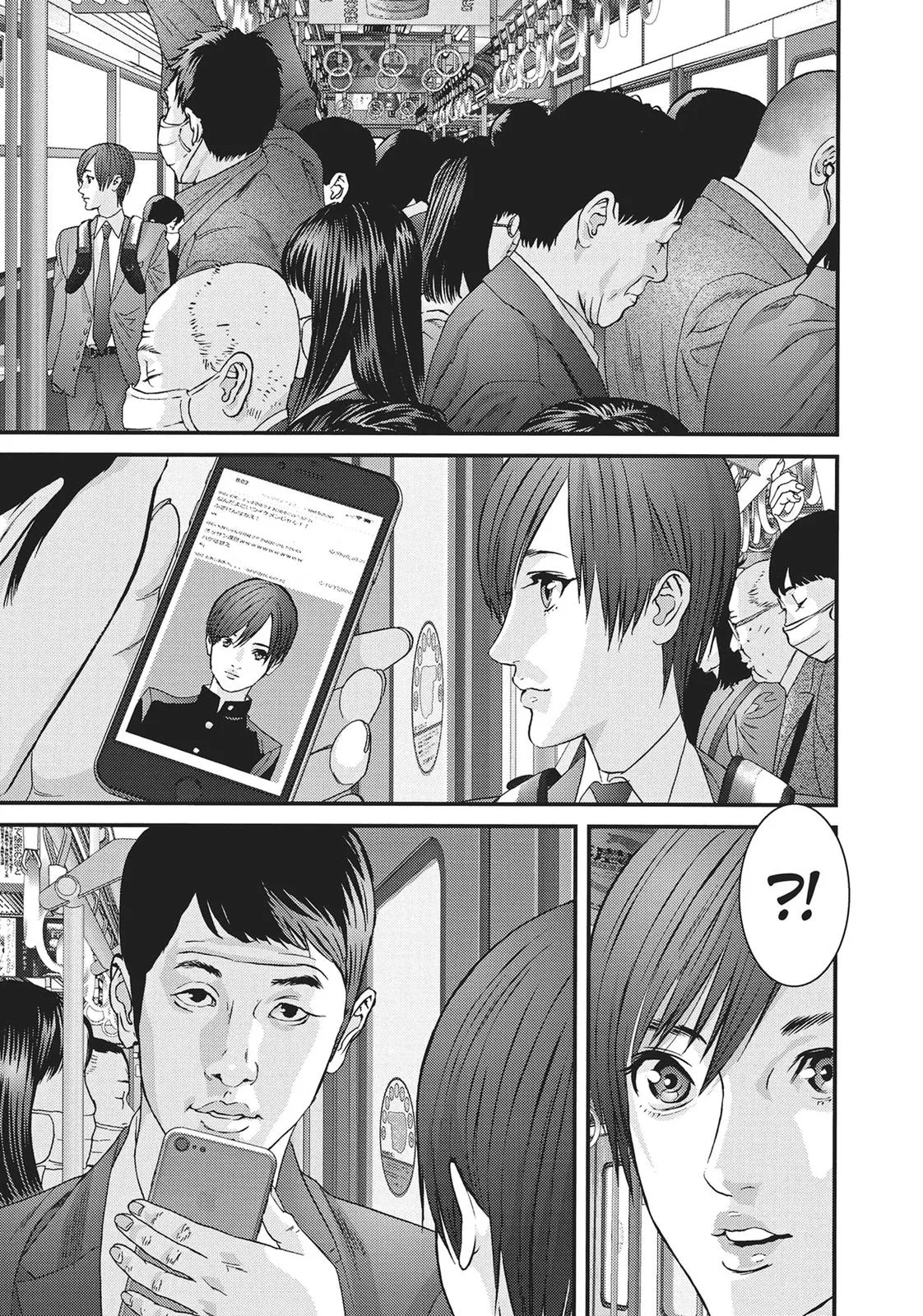 Read Gigant (en) Manga Online