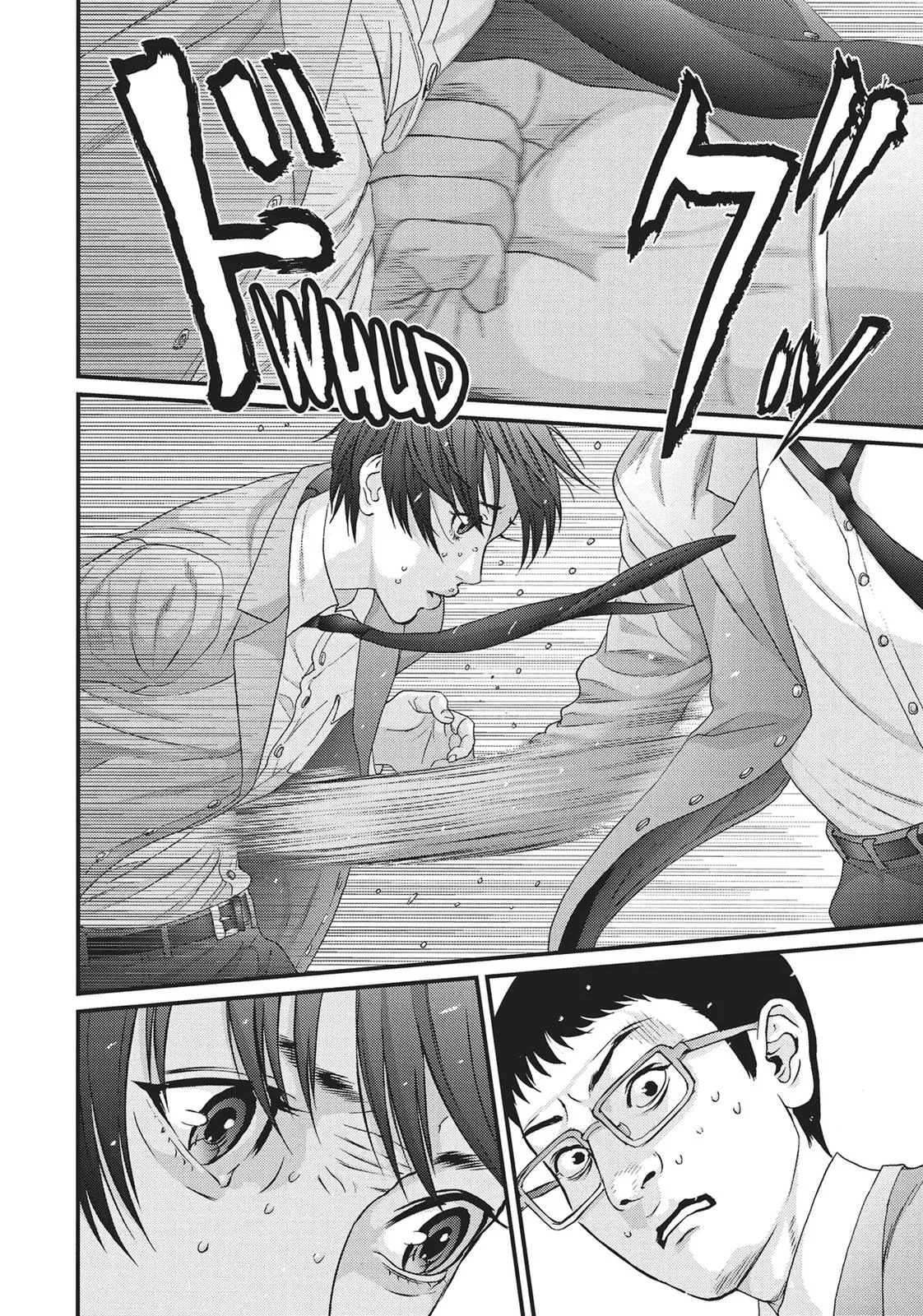 Read Gigant (en) Manga Online