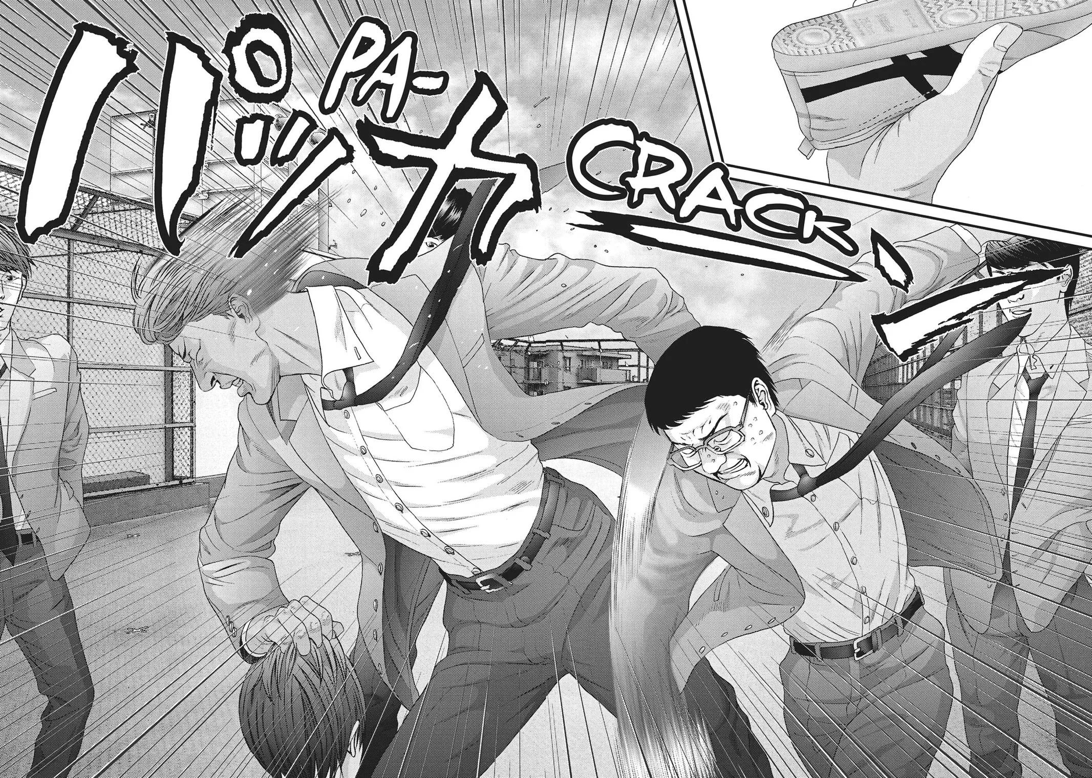 Read Gigant (en) Manga Online