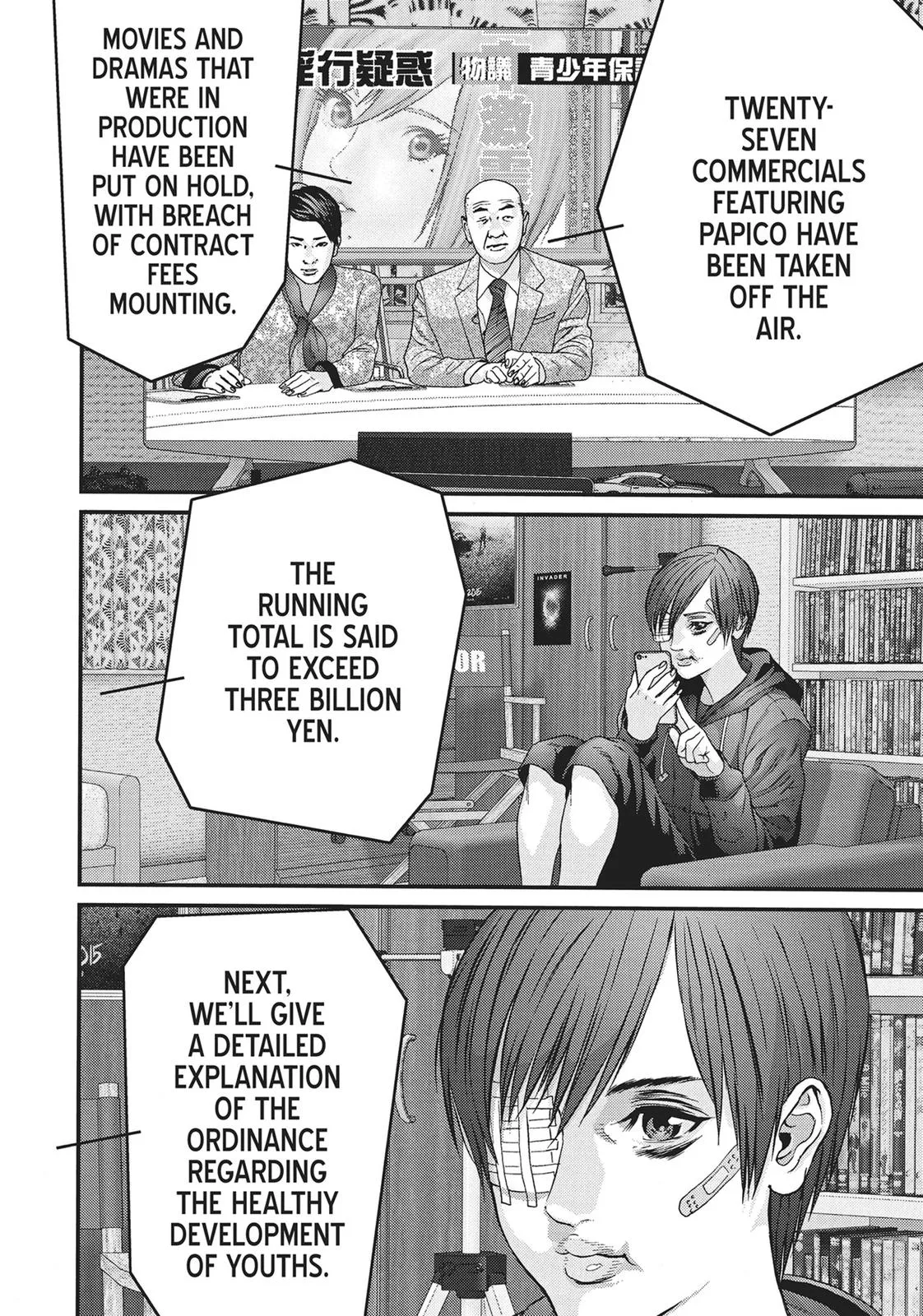 Read Gigant (en) Manga Online