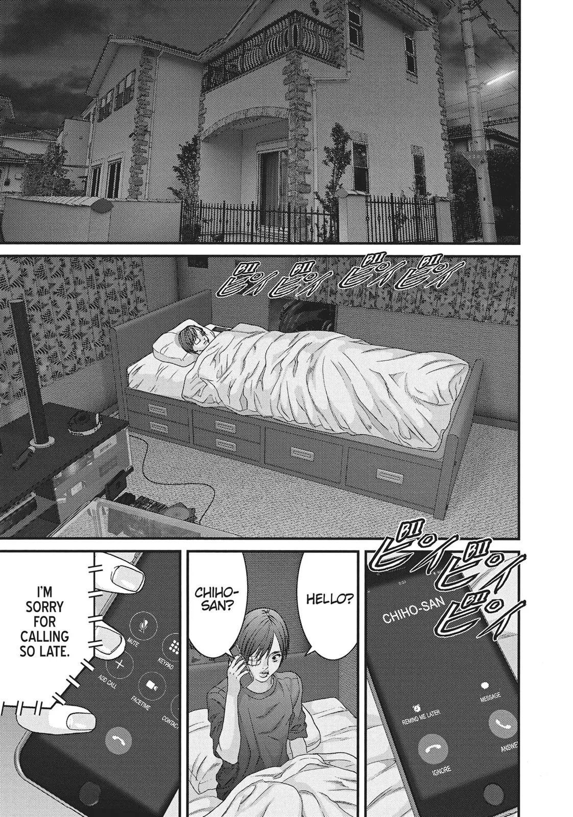 Read Gigant (en) Manga Online