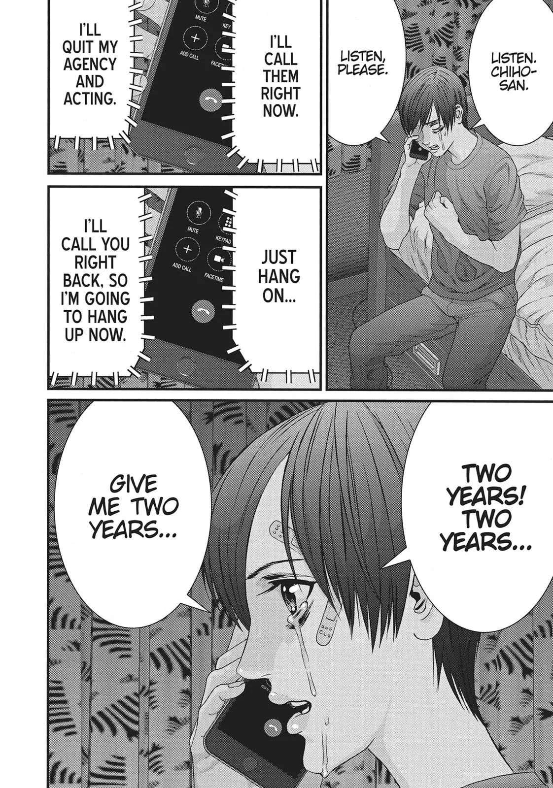 Read Gigant (en) Manga Online