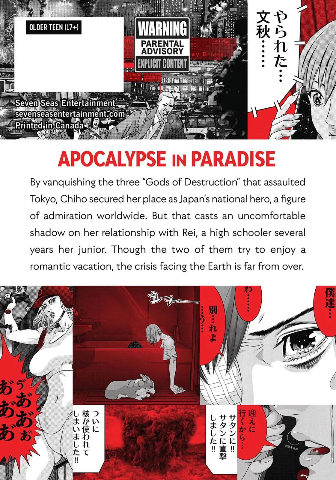 Read Gigant (en) Manga Online