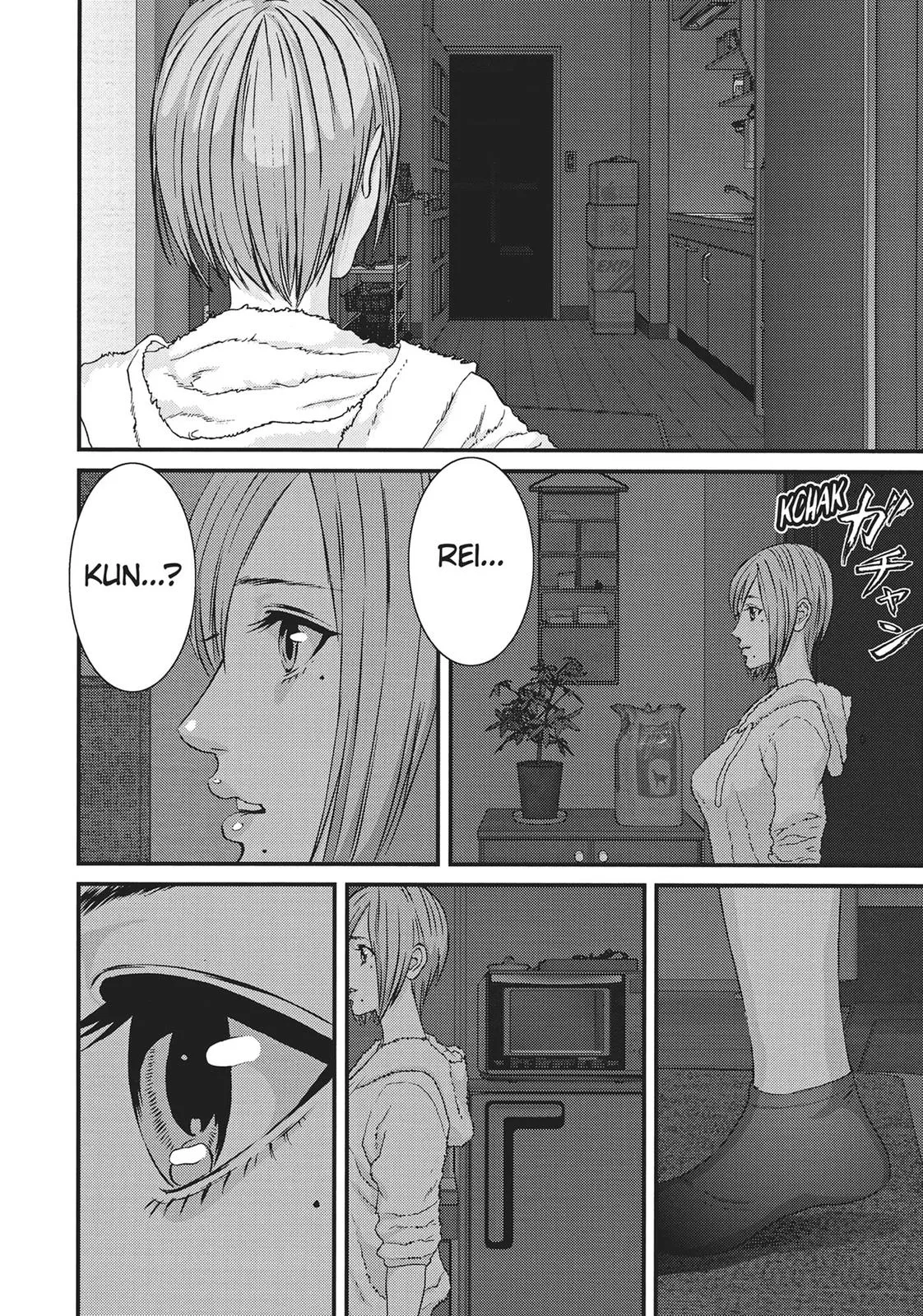 Read Gigant (en) Manga Online