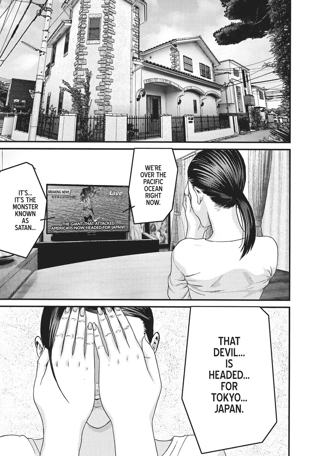 Read Gigant (en) Manga Online