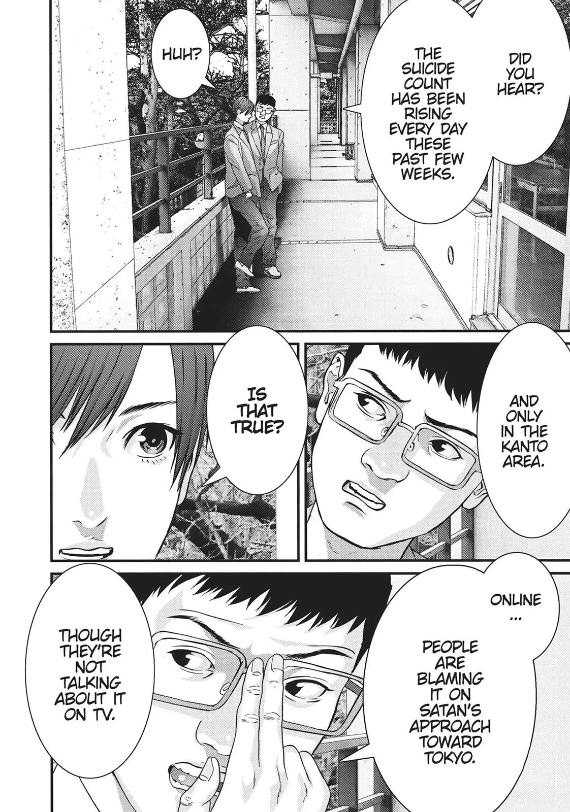 Read Gigant (en) Manga Online