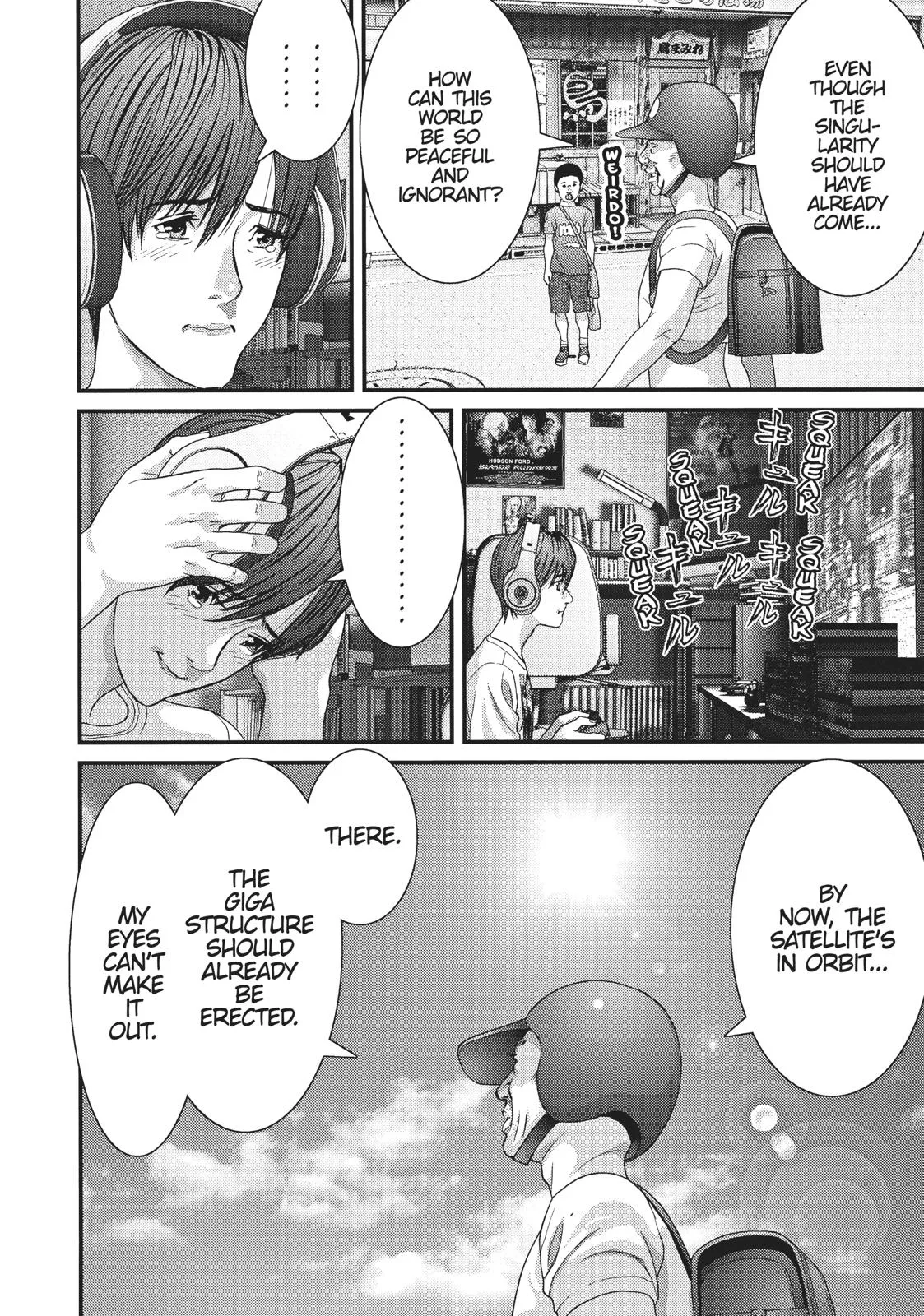 Read Gigant (en) Manga Online