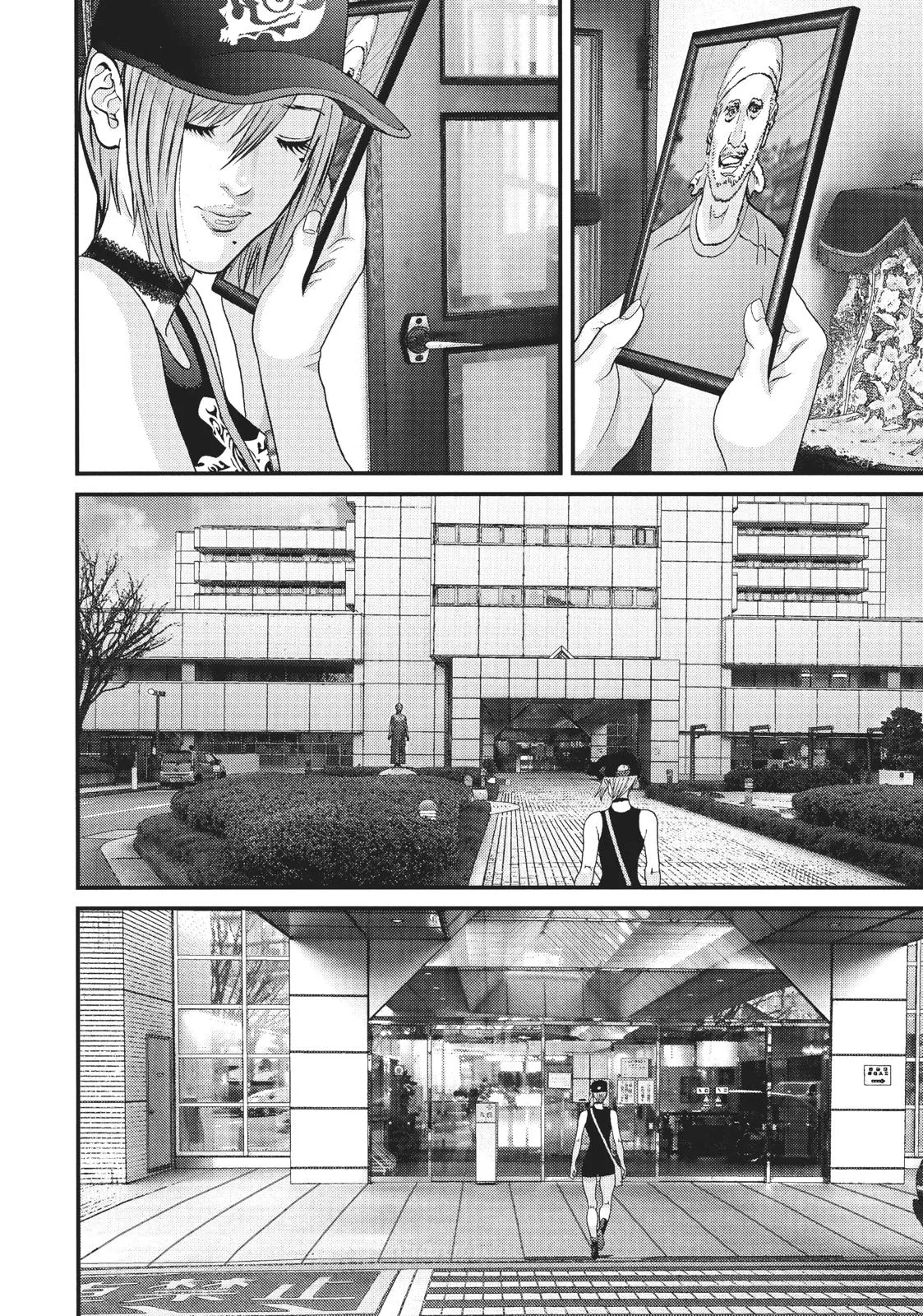 Read Gigant (en) Manga Online