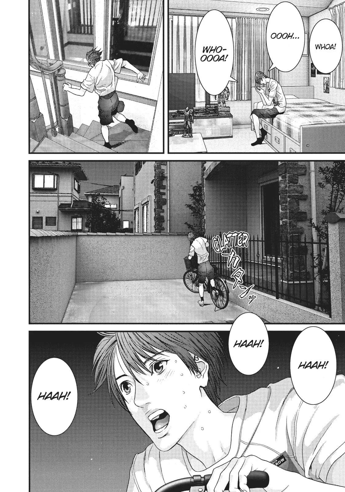 Read Gigant (en) Manga Online