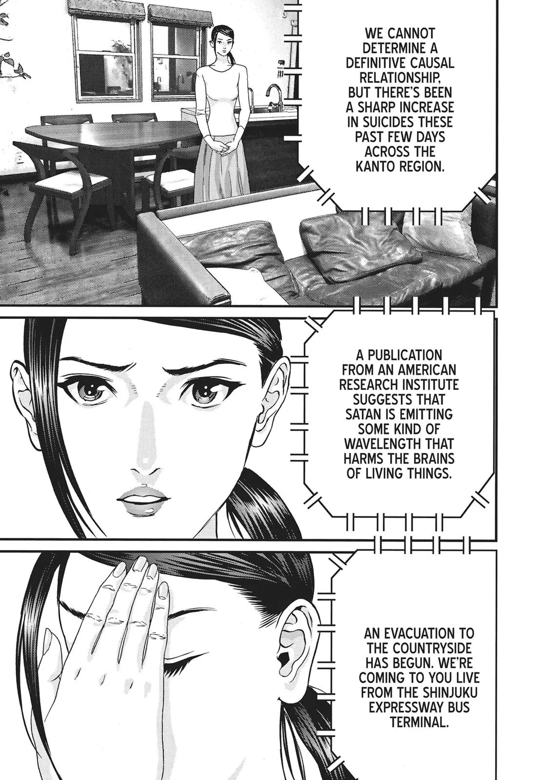 Read Gigant (en) Manga Online