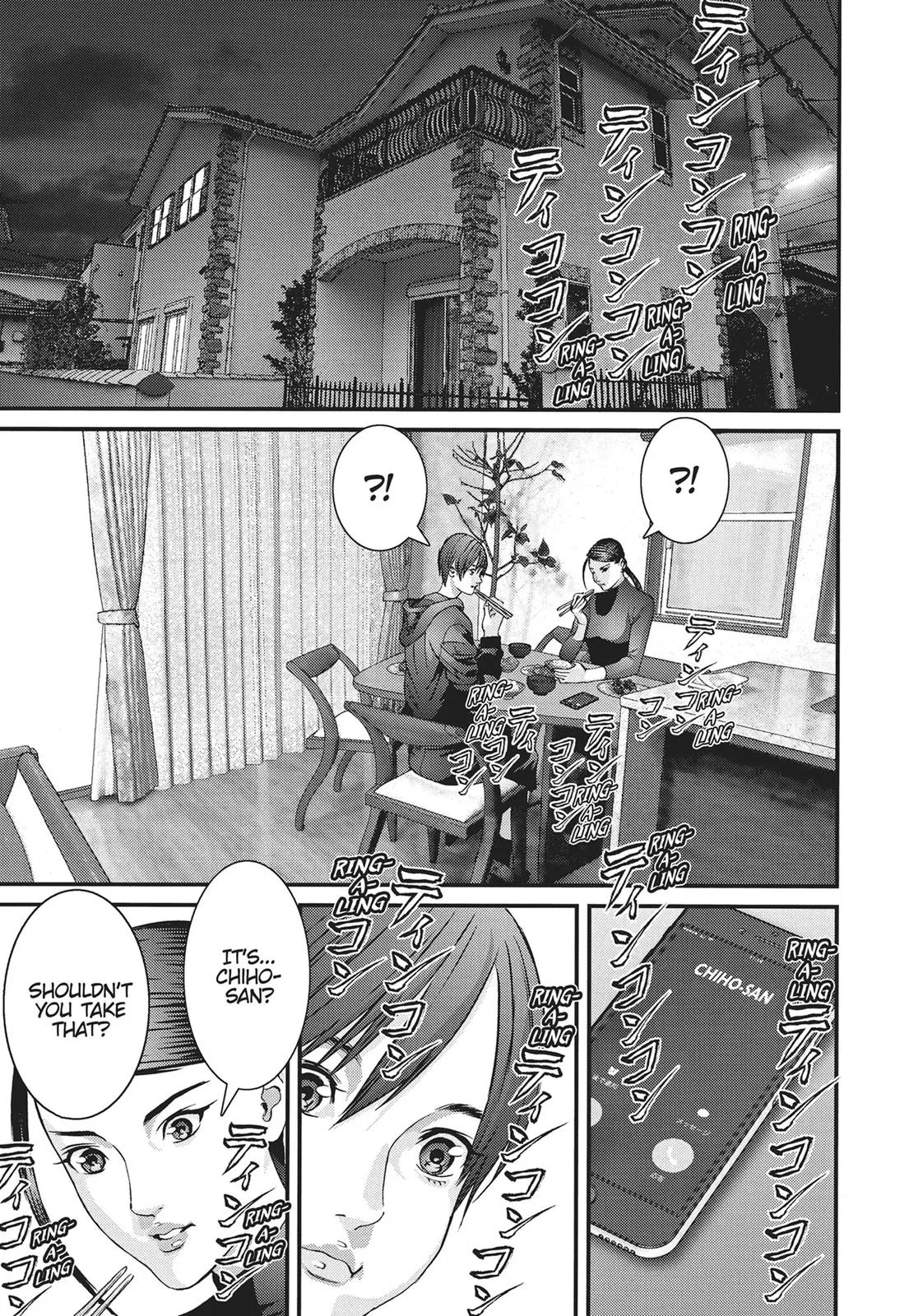 Read Gigant (en) Manga Online